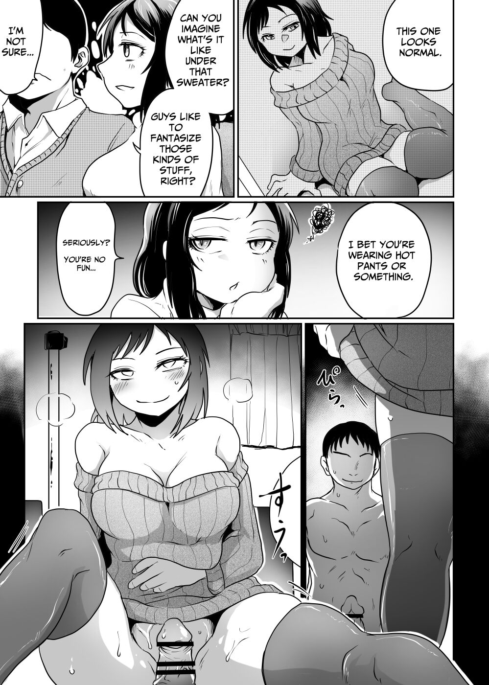 Satsueikai no Ura dewa | Photoshoot - Page 11