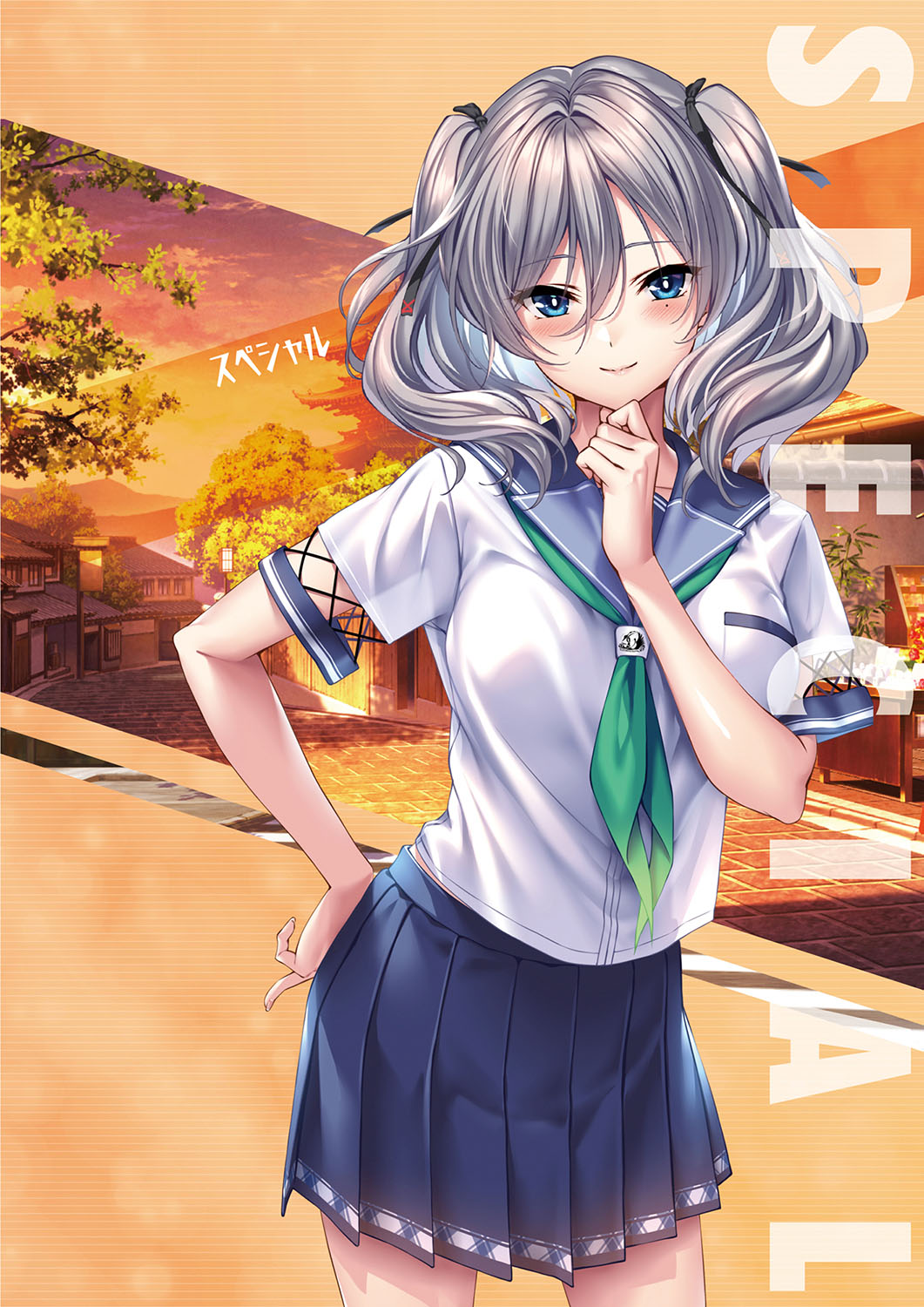Amakano 2+ Visual Fan Book - Page 146