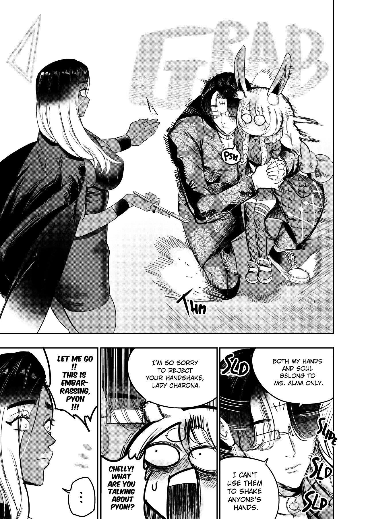 I sold my body to a god Chap10-13 - Page 10