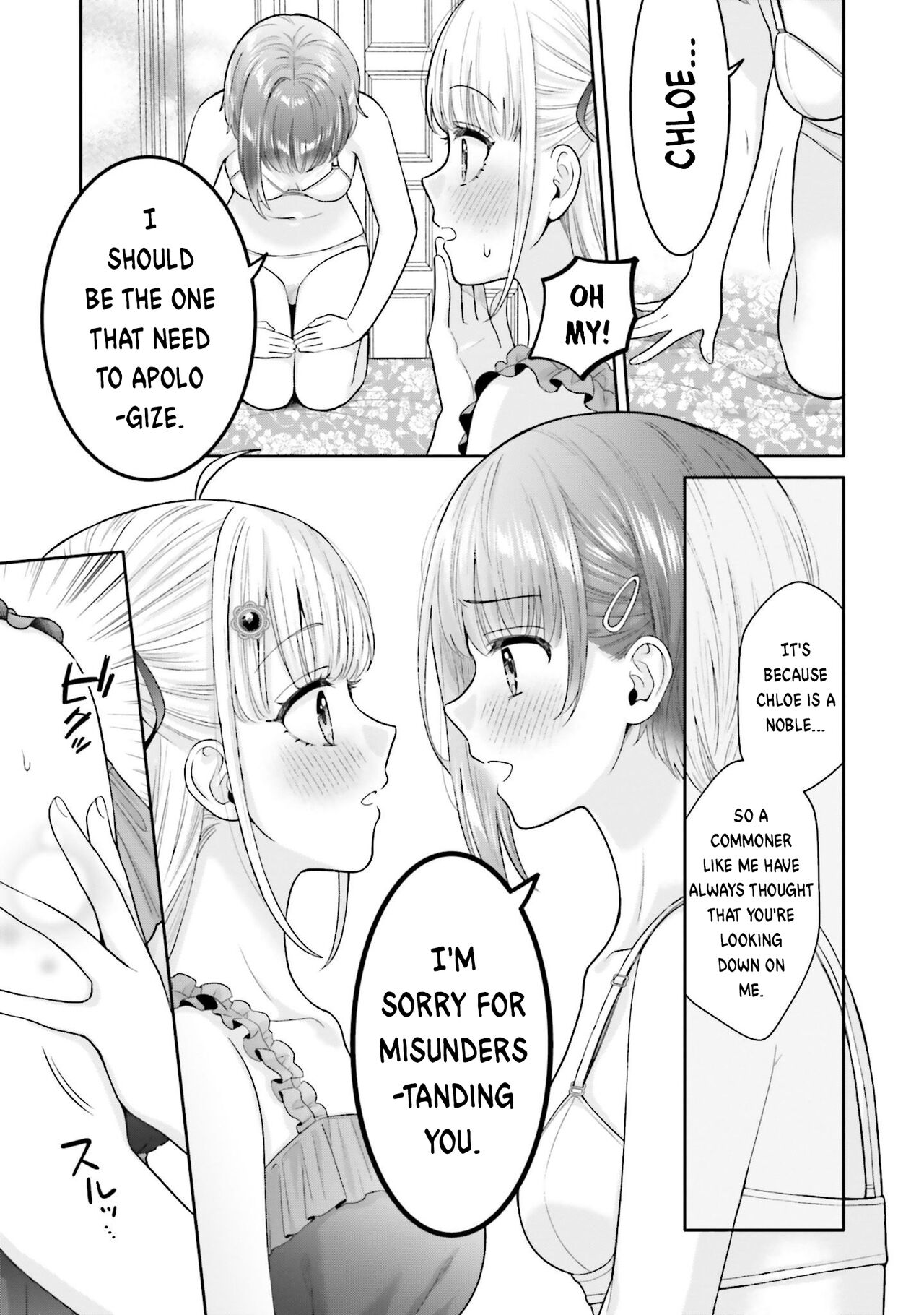 Nakayoshi no Mahou | Friendship Magic - Page 13