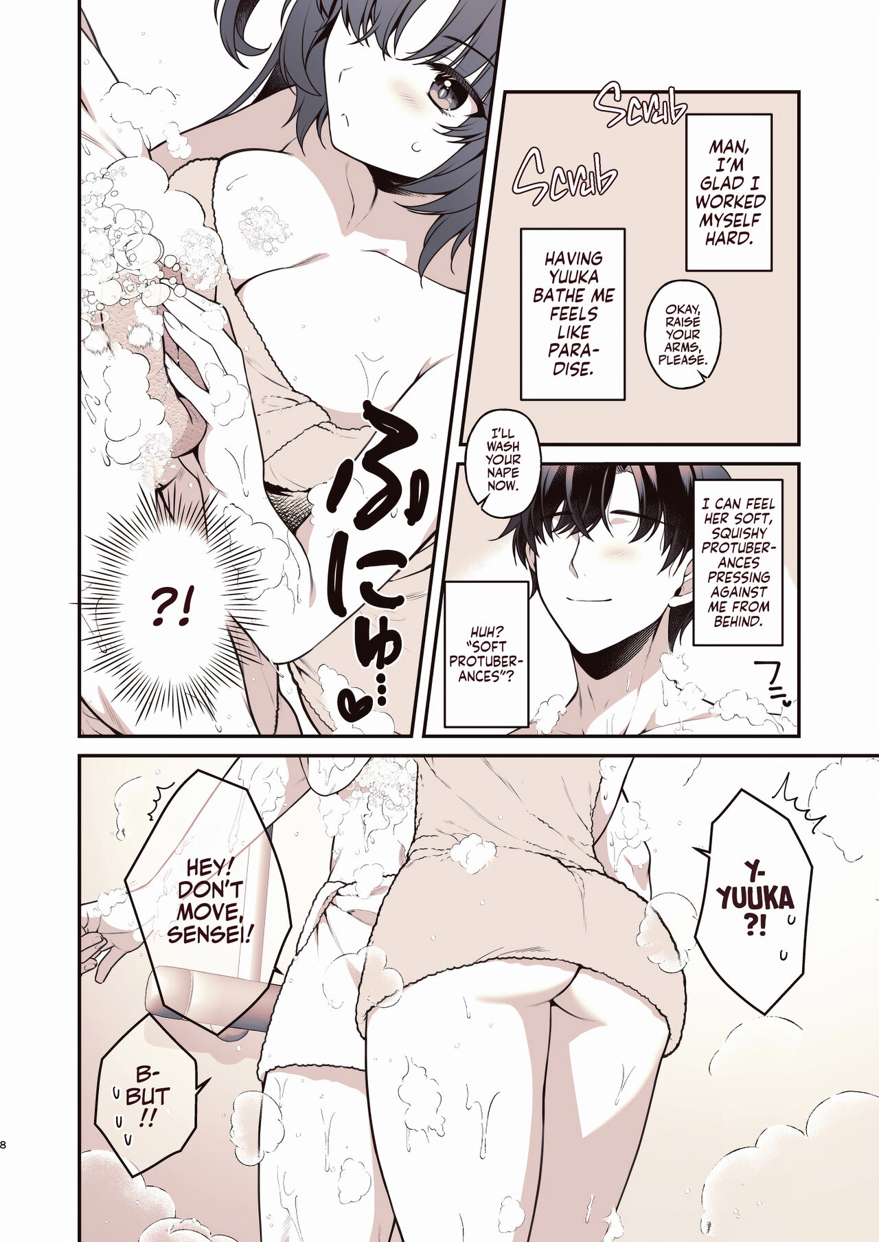 Preview page 7