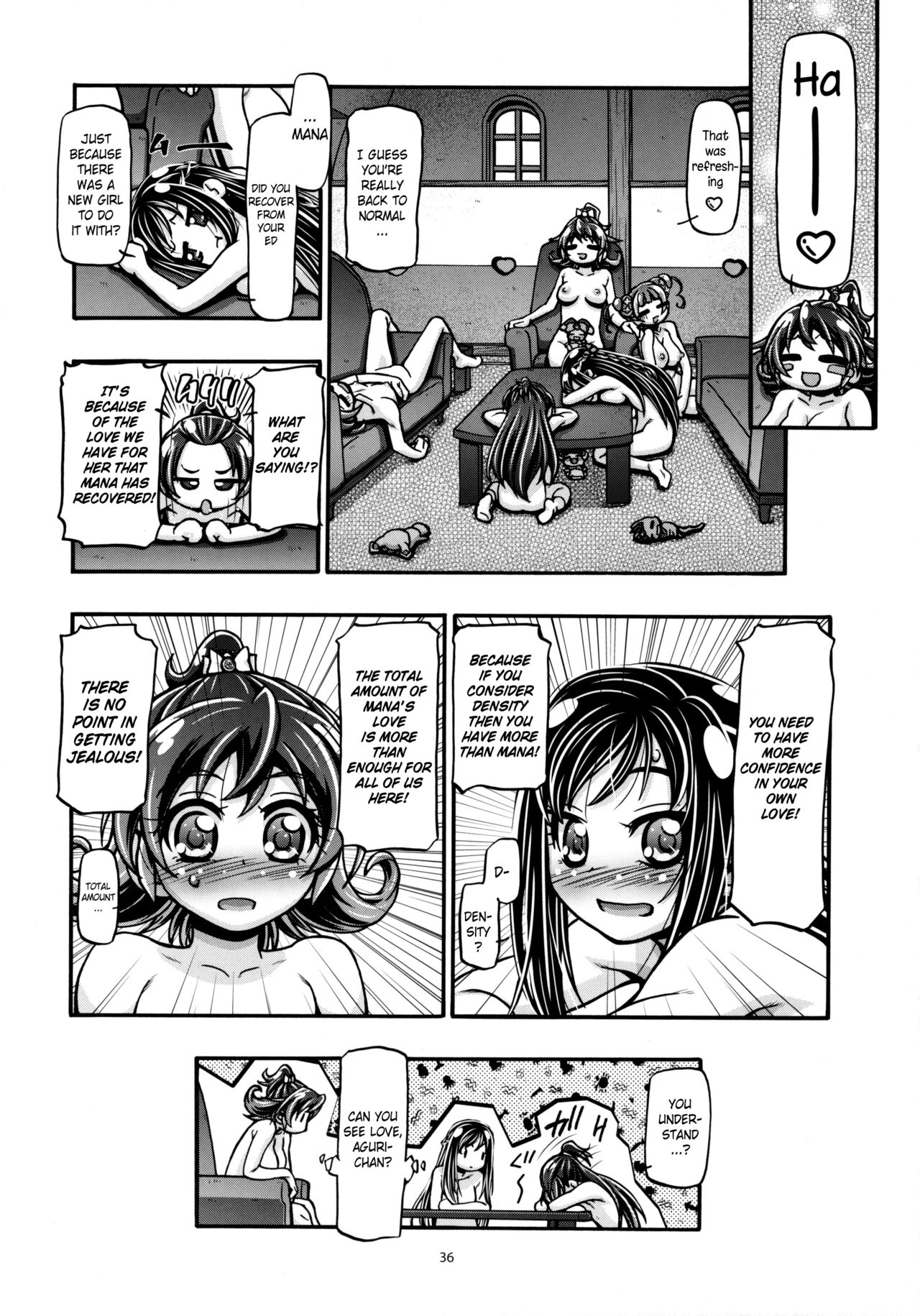 Dokidoki Soushuuhen - Page 108