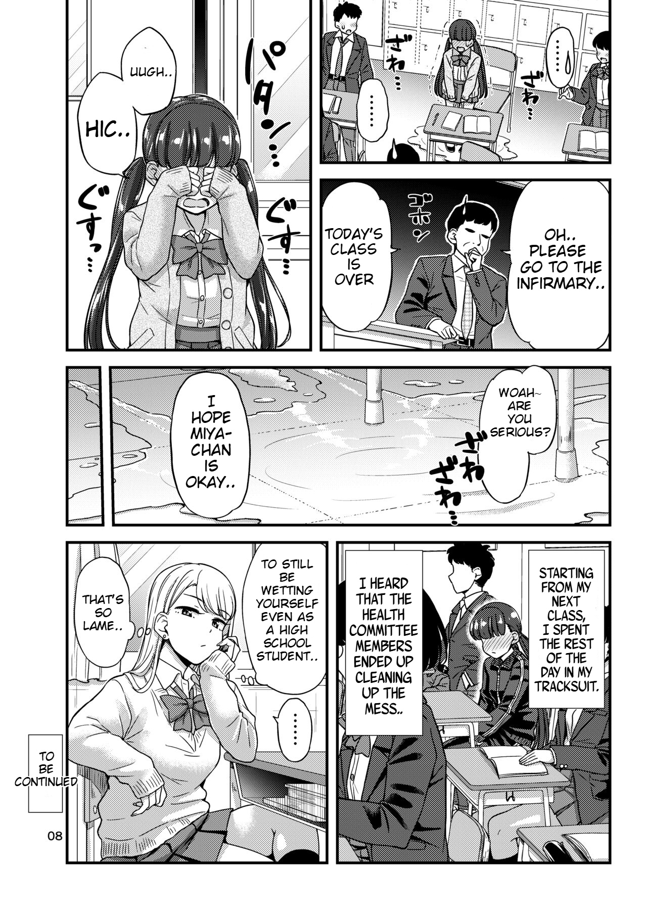 Oshikko Hyakkei 6 | Urination Scenes #6 - Page 9