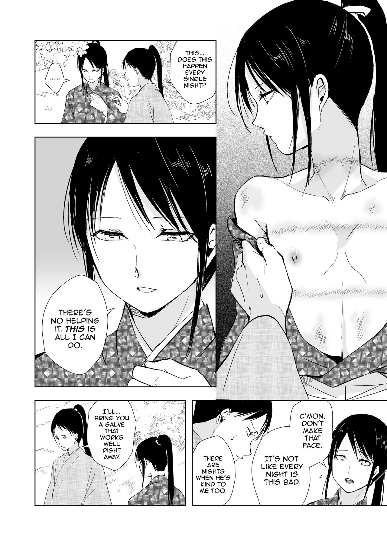 Kikuno - Page 27