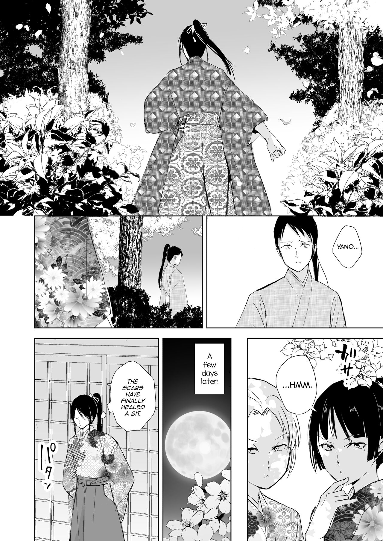 Kikuno - Page 29