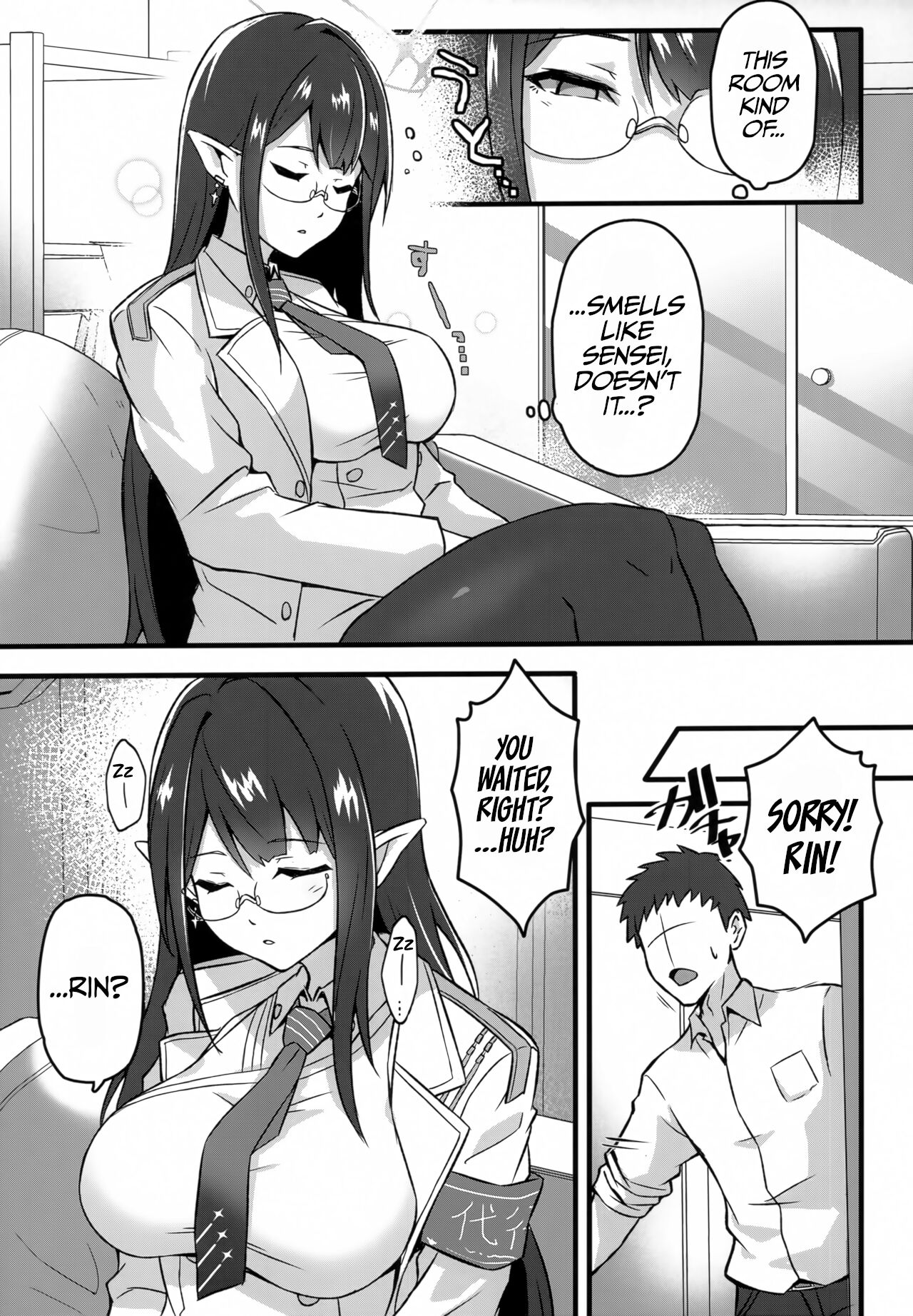 Preview page 6