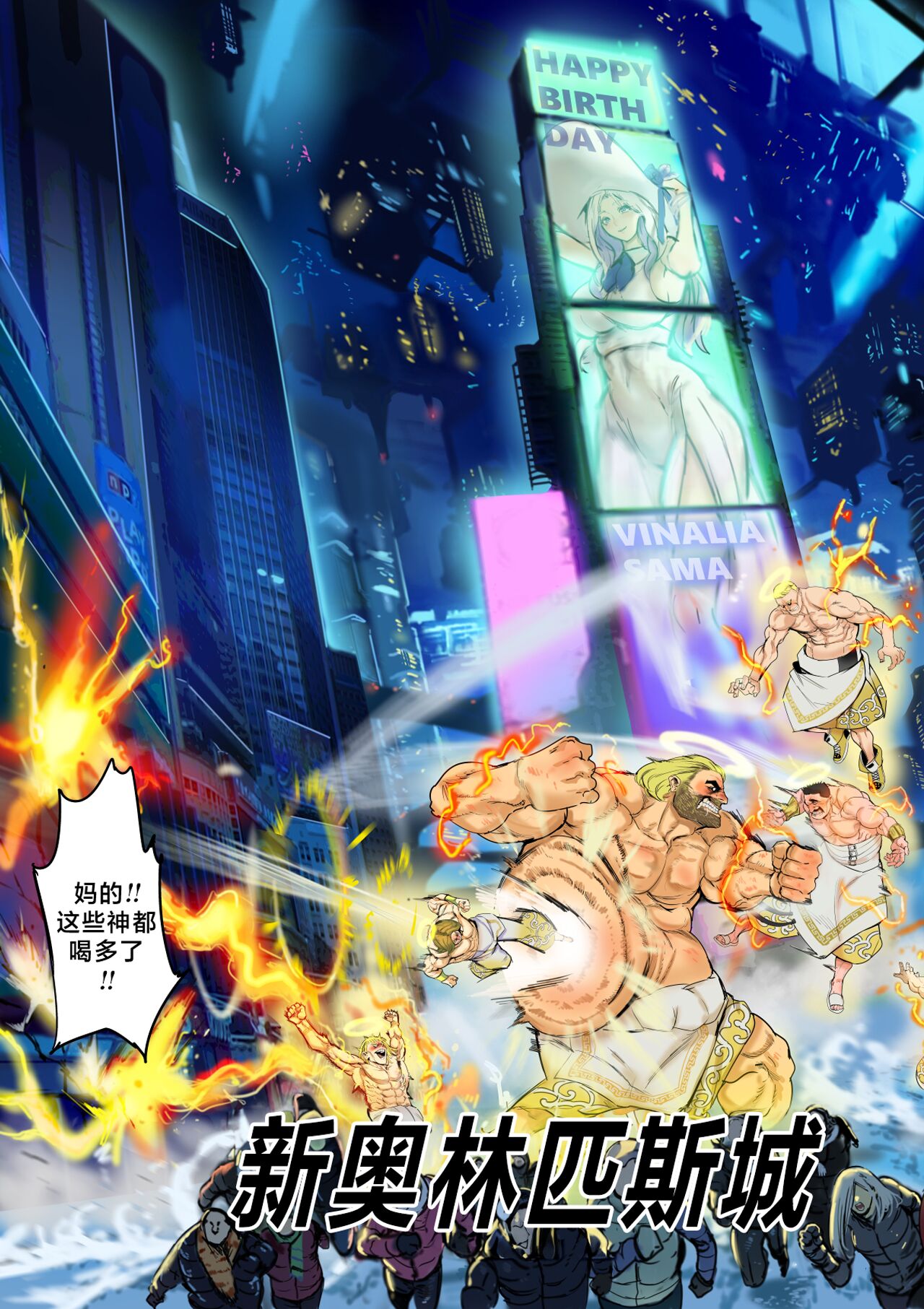Preview page 6