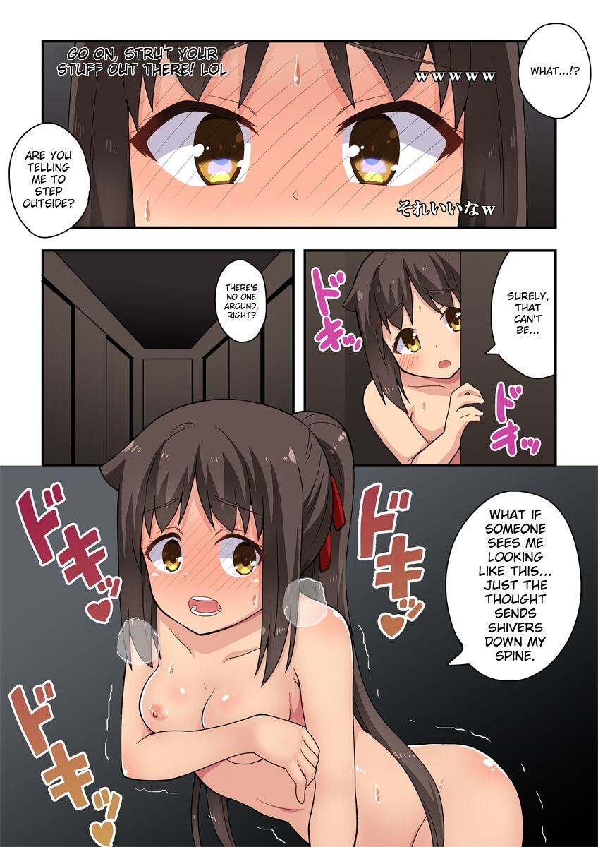 Niizuma Nanaka no Roshutsu Haishin - Page 13