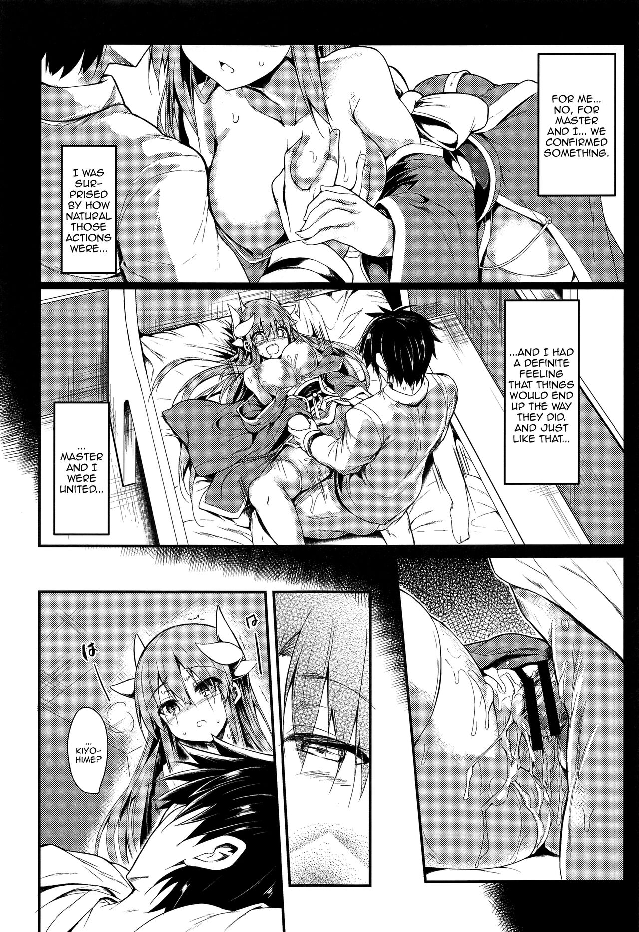 Kiyohii to Ecchi na Koto Suru Hon - Page 9