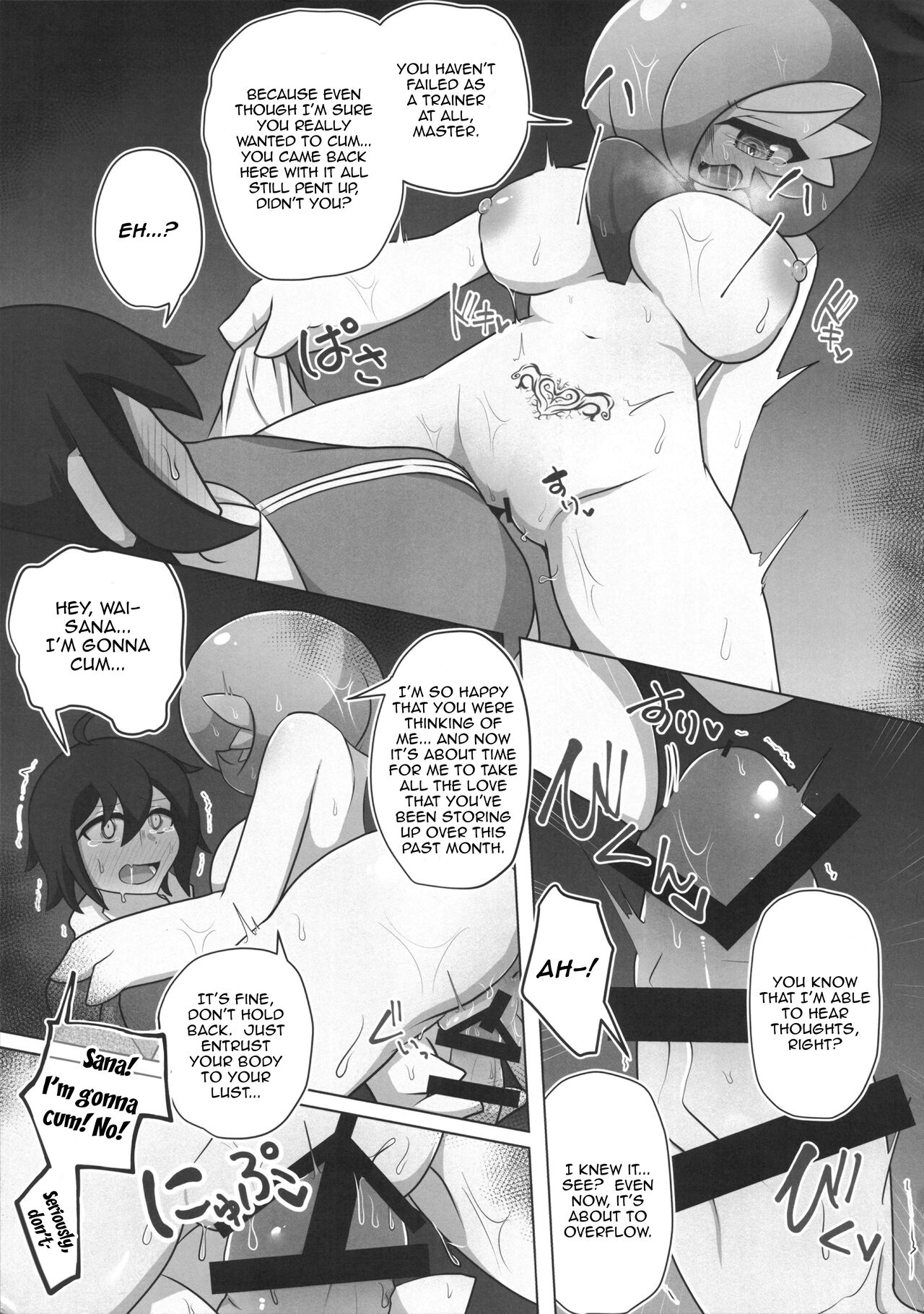 Pokérus no Naoshikata - Page 11