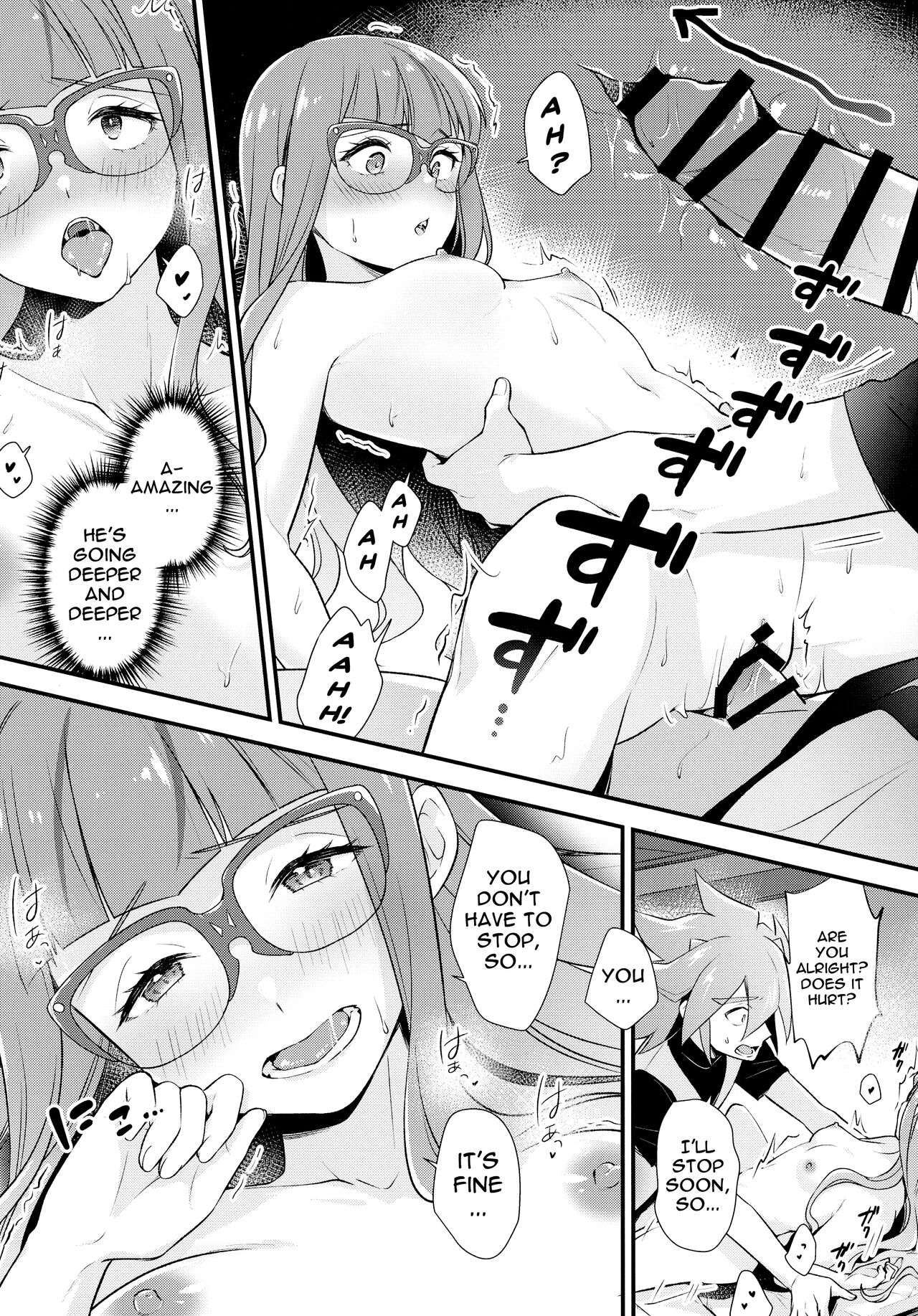 Koyoi wa Shacho to Himitsu no Tokkun - Page 16
