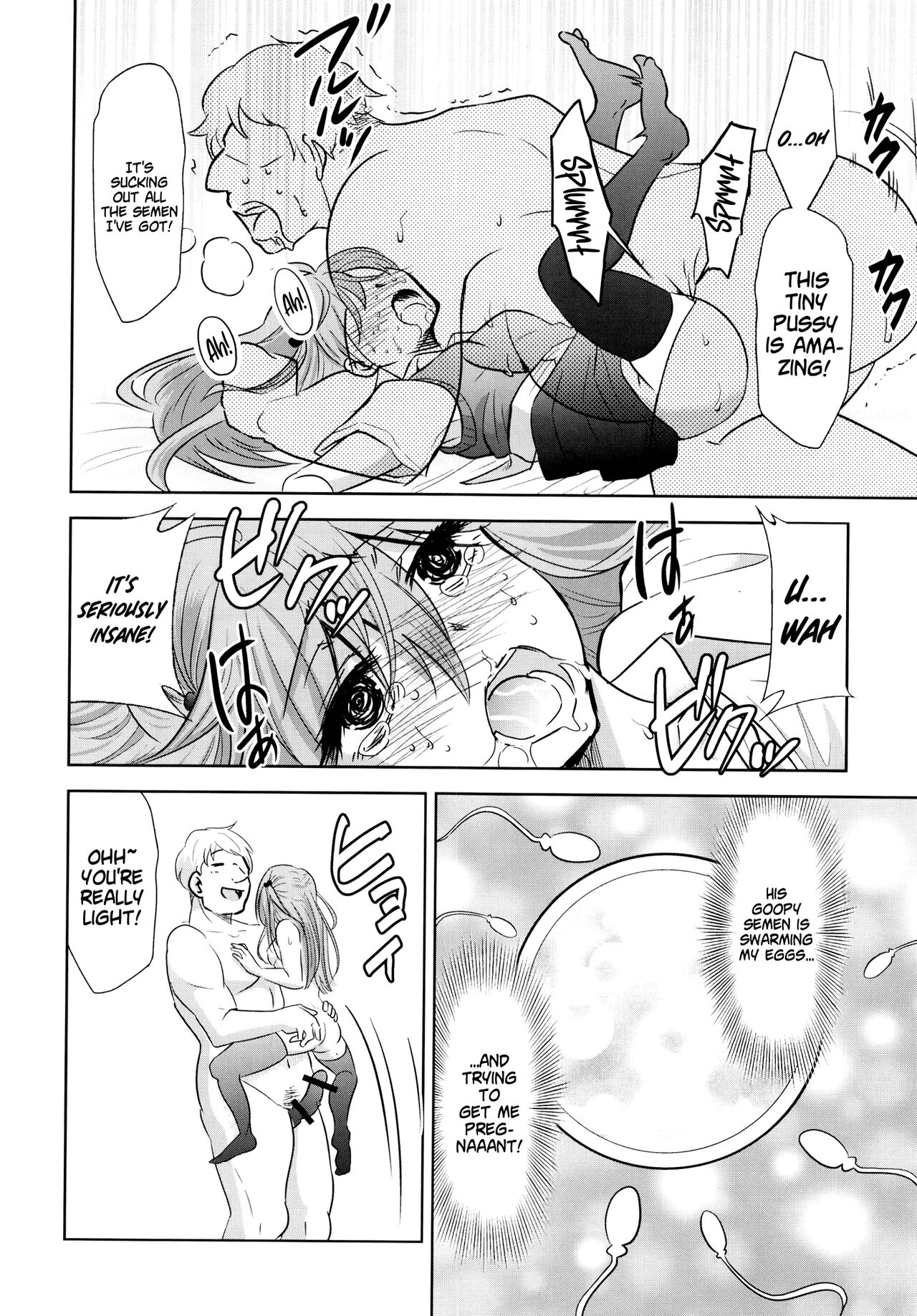 Sono Bisque Doll wa Uri o Suru 2 - Page 11