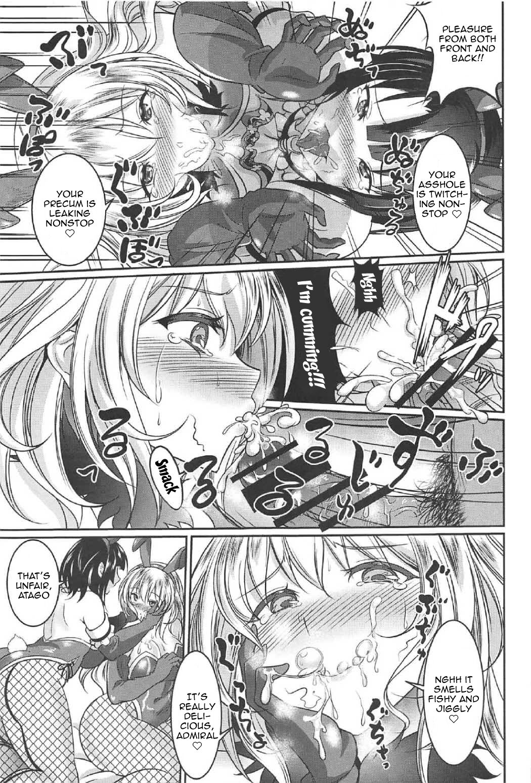 Atago to Takao wa Dosukebe Usagi - Page 9