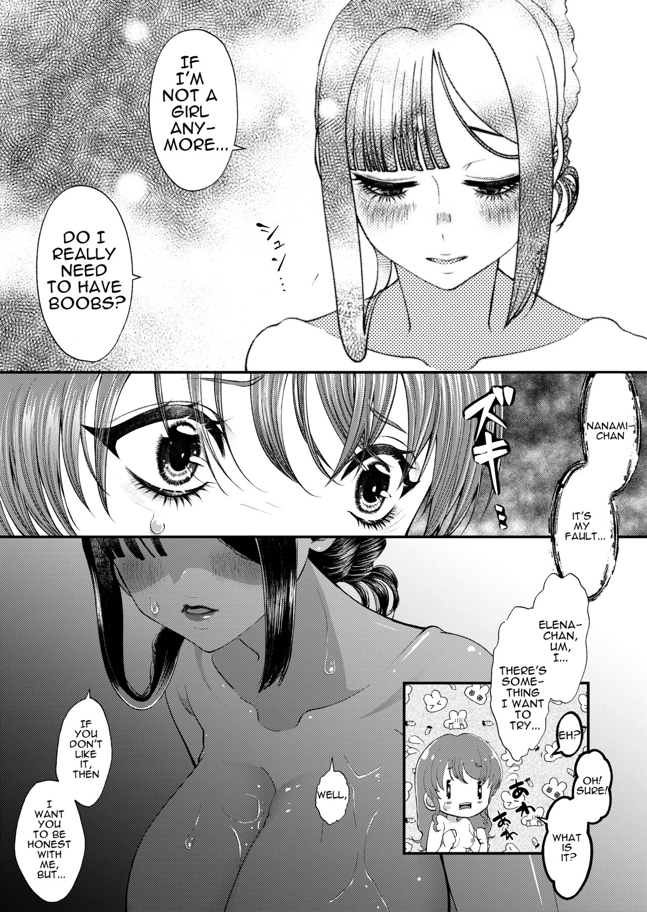 JK Elena and Nanami 1-3 - Page 20