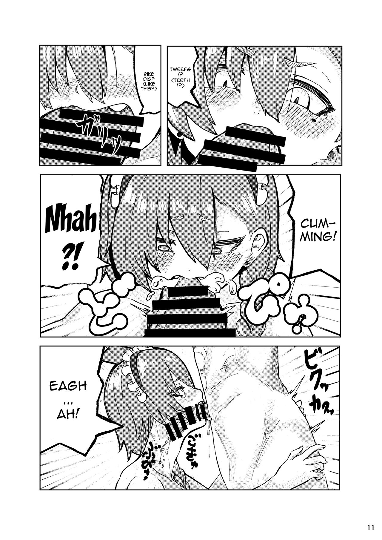 Neru Ecchi - Page 10