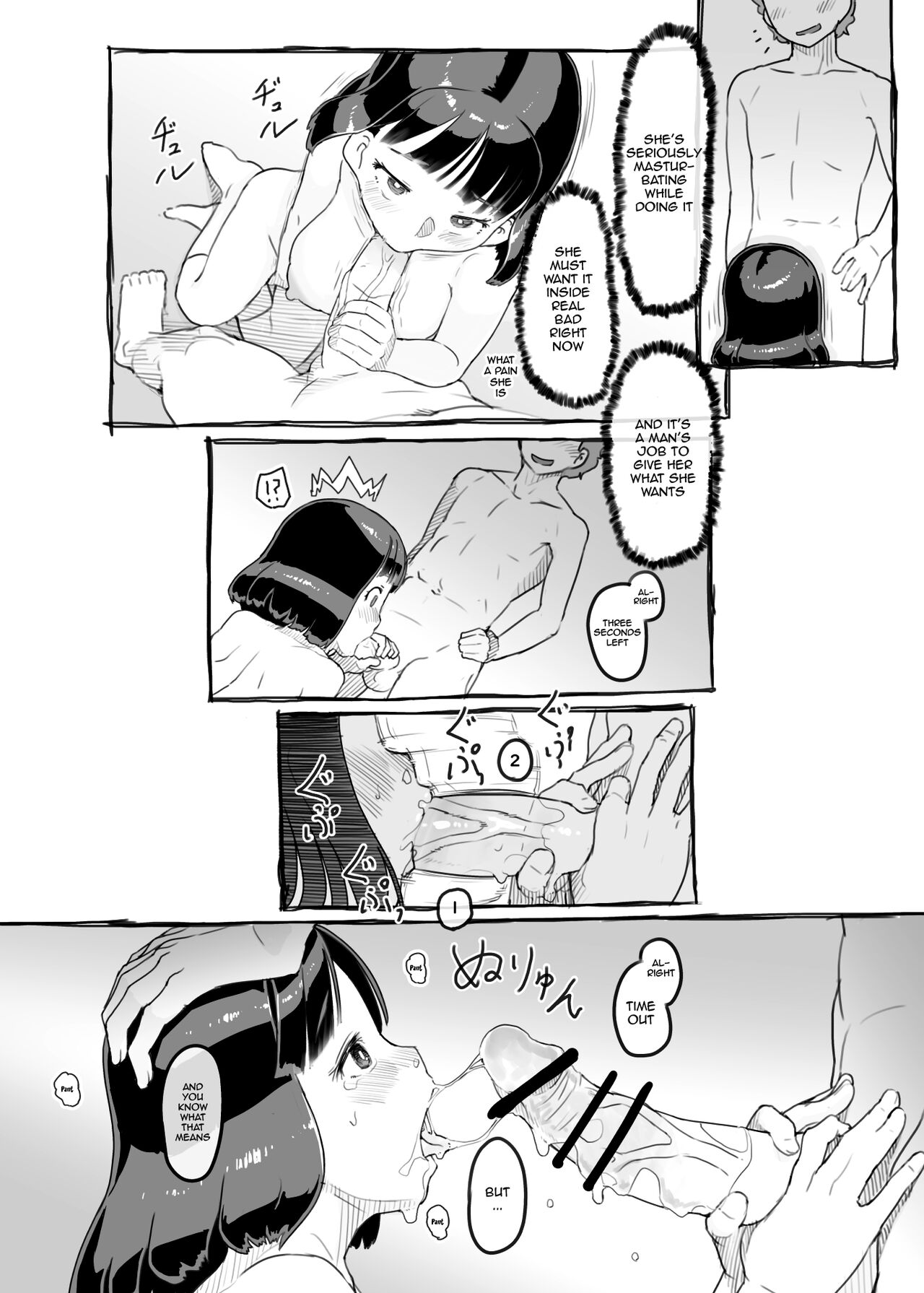 Yumeoi Kareshi Mochi Doukyuusei - Page 44