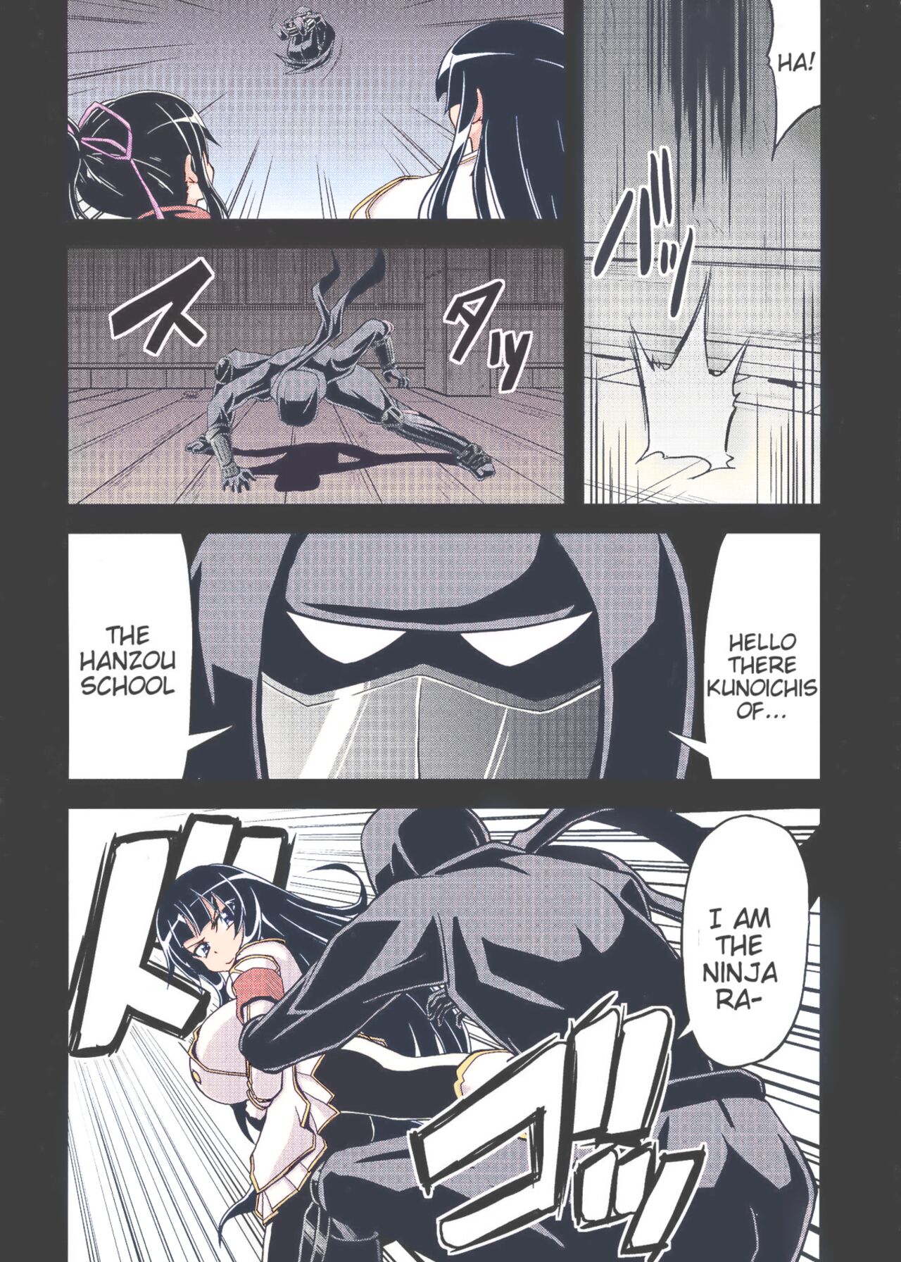 Preview page 4