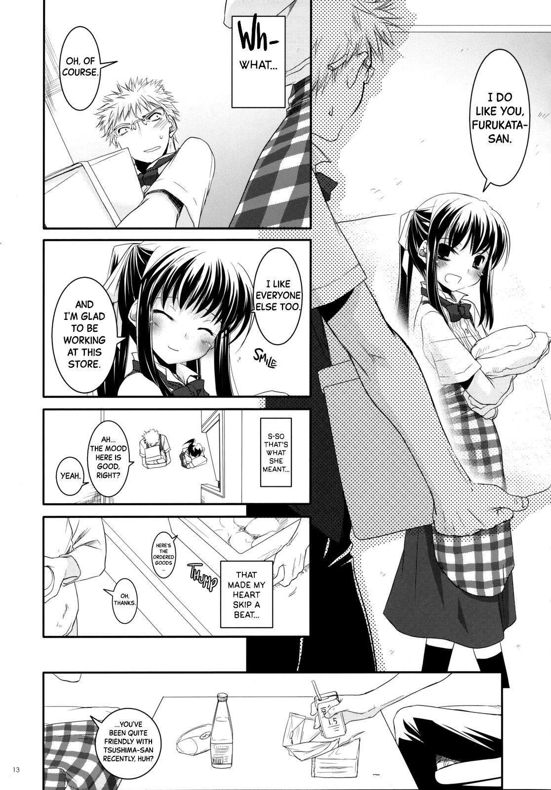 Seifuku Rakuen 17 - Costume Paradise 17 - Page 12