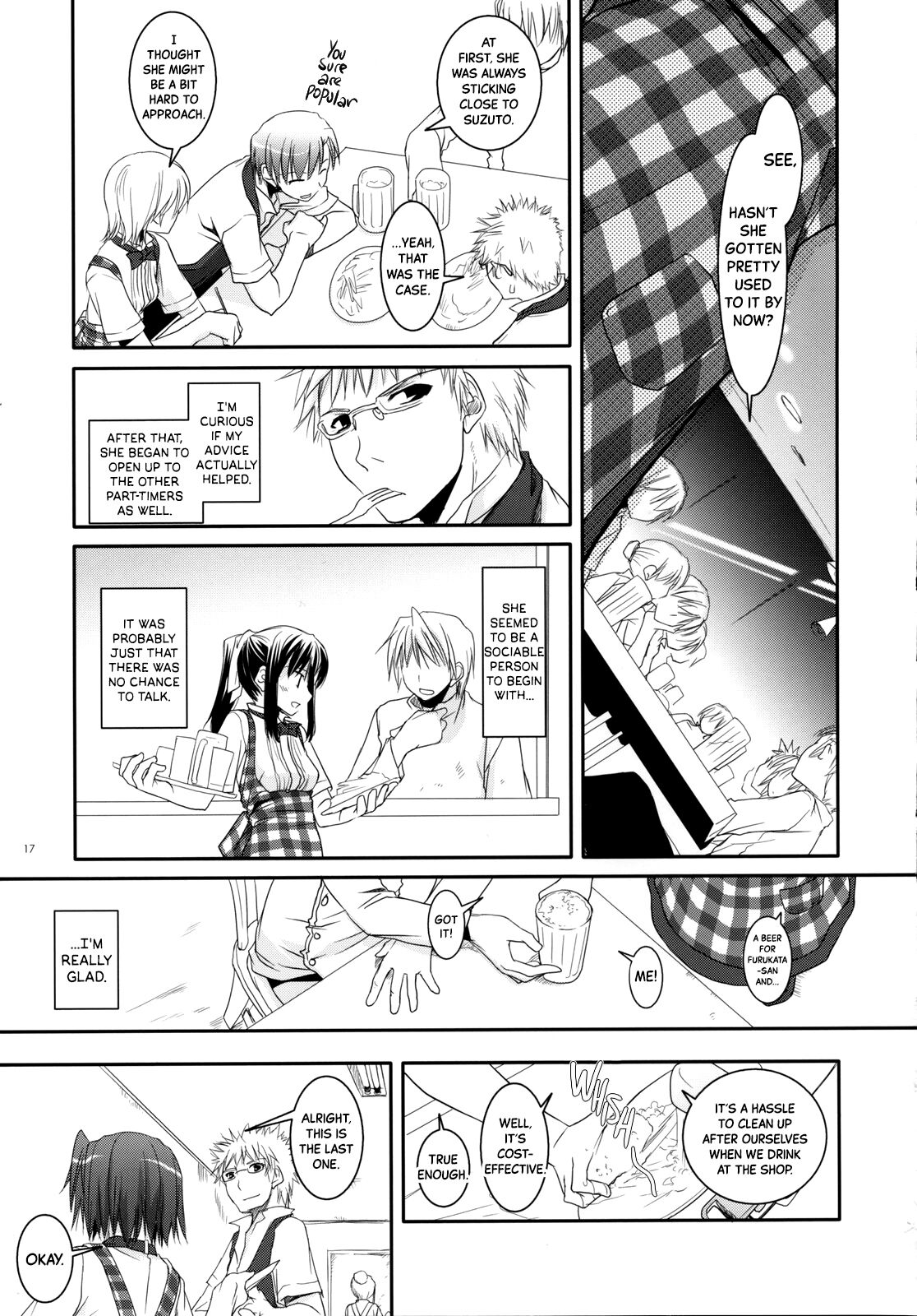 Seifuku Rakuen 17 - Costume Paradise 17 - Page 16