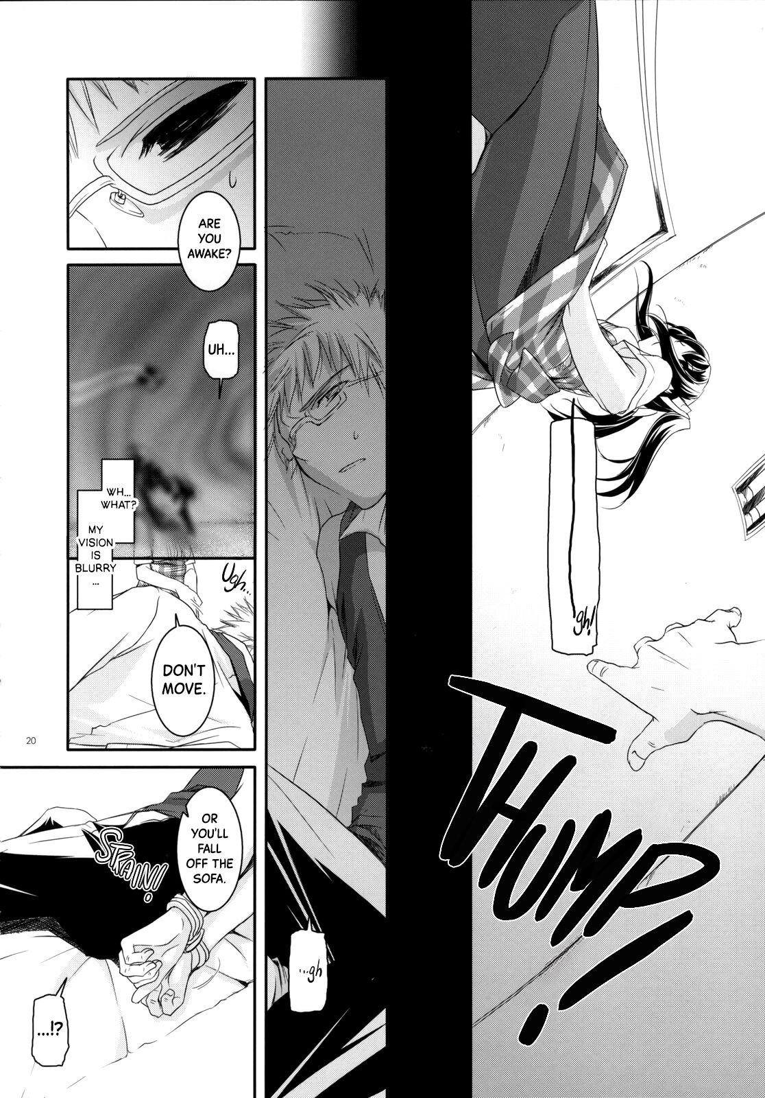 Seifuku Rakuen 17 - Costume Paradise 17 - Page 19