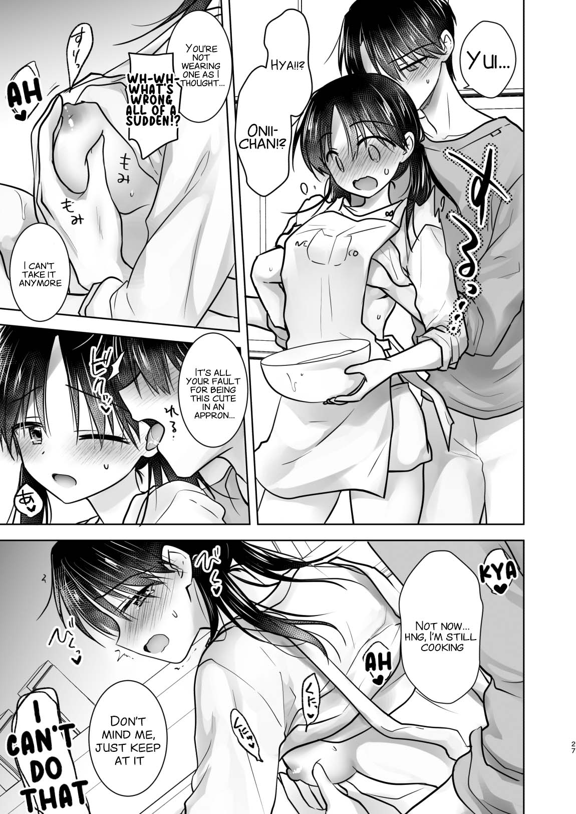 Mikkamiban, Kyoudai Futarigurashi - Page 30