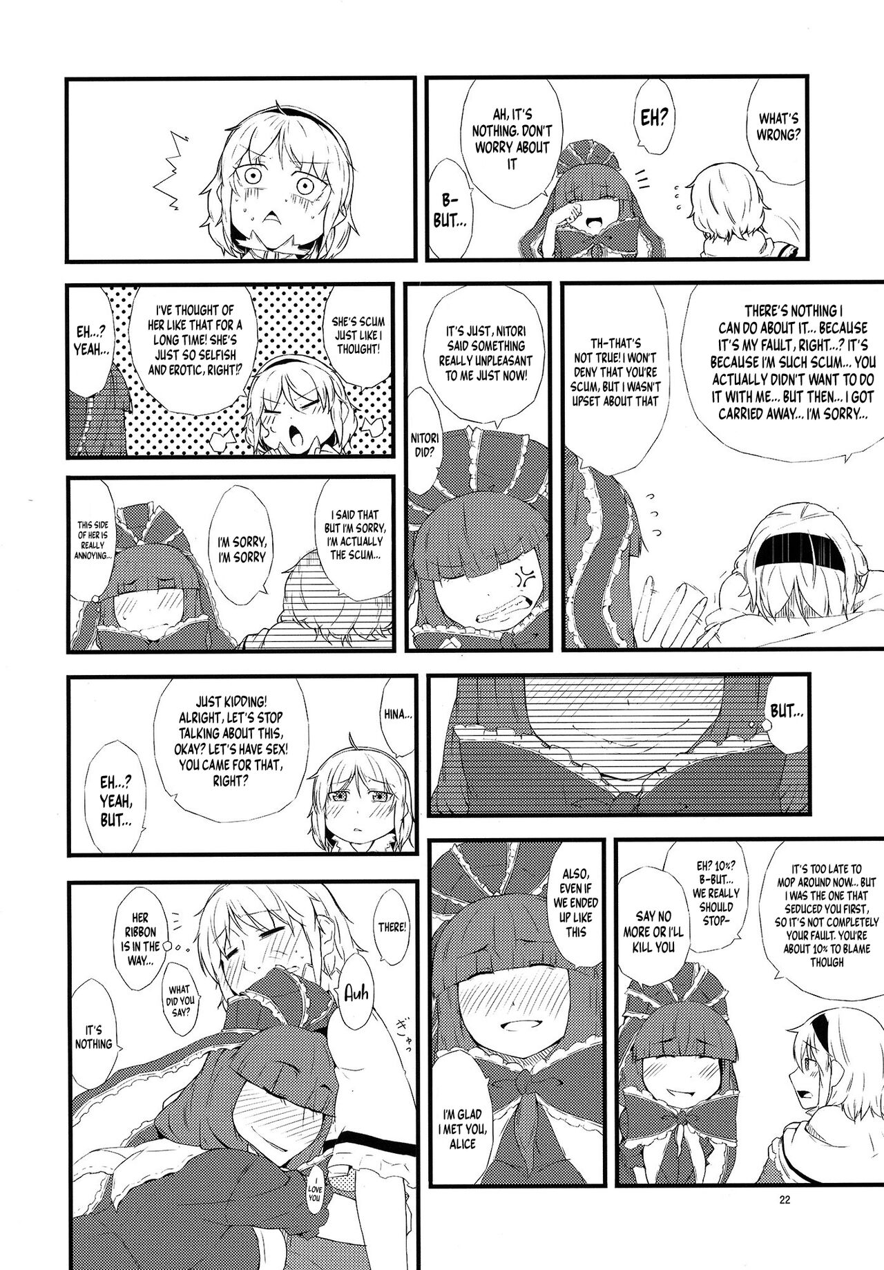 Yakubutsu Chuudoku - Page 20