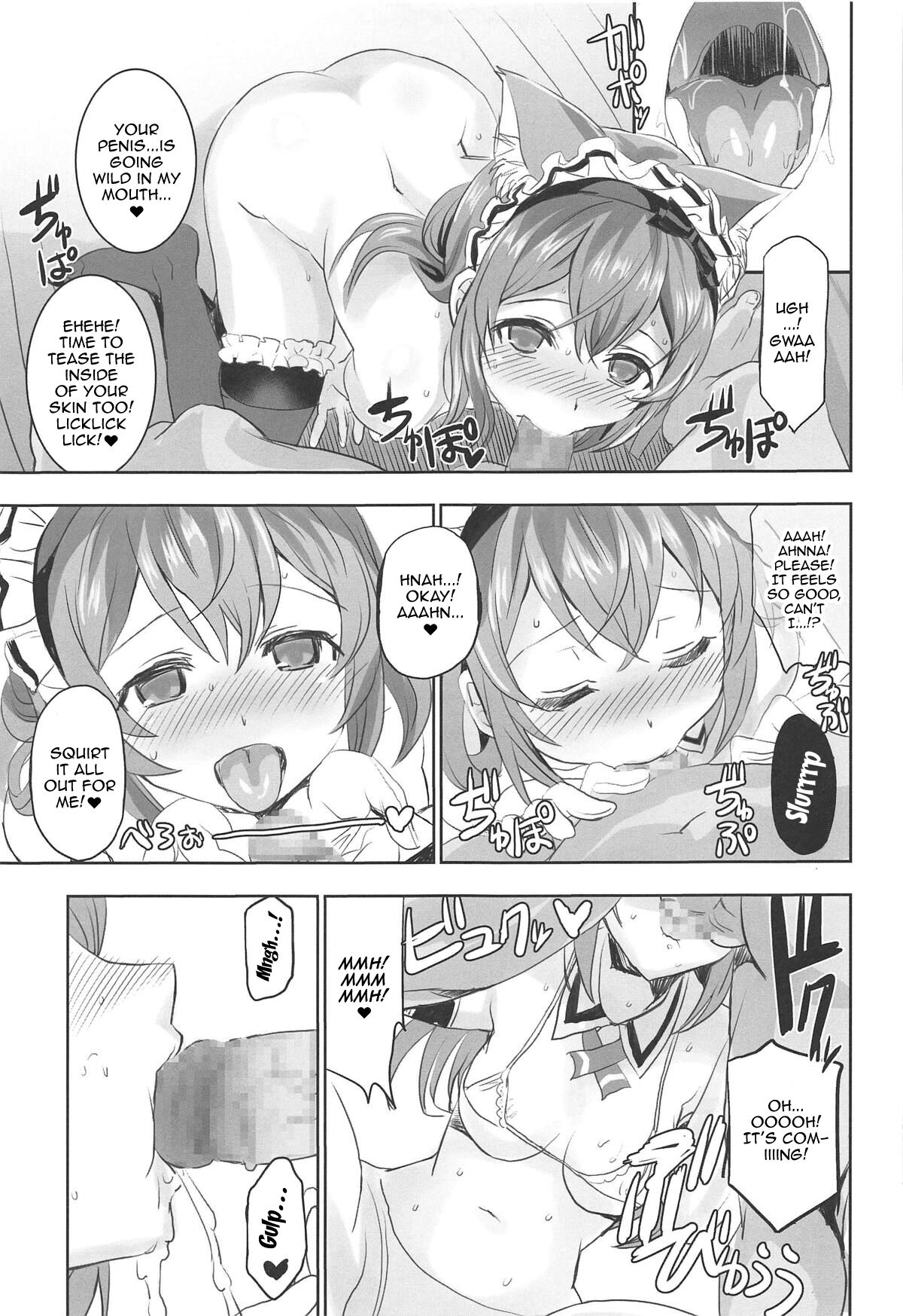 Hypnosis Clover - Page 20