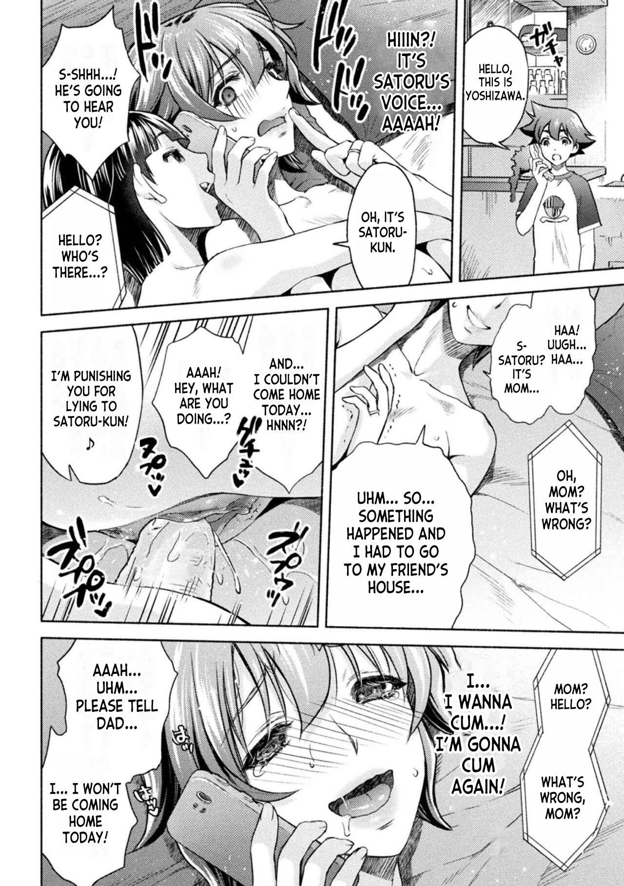 Mama wa Taimanin THE COMIC Mama Is A Taimanin - Final Chapter - Page 14
