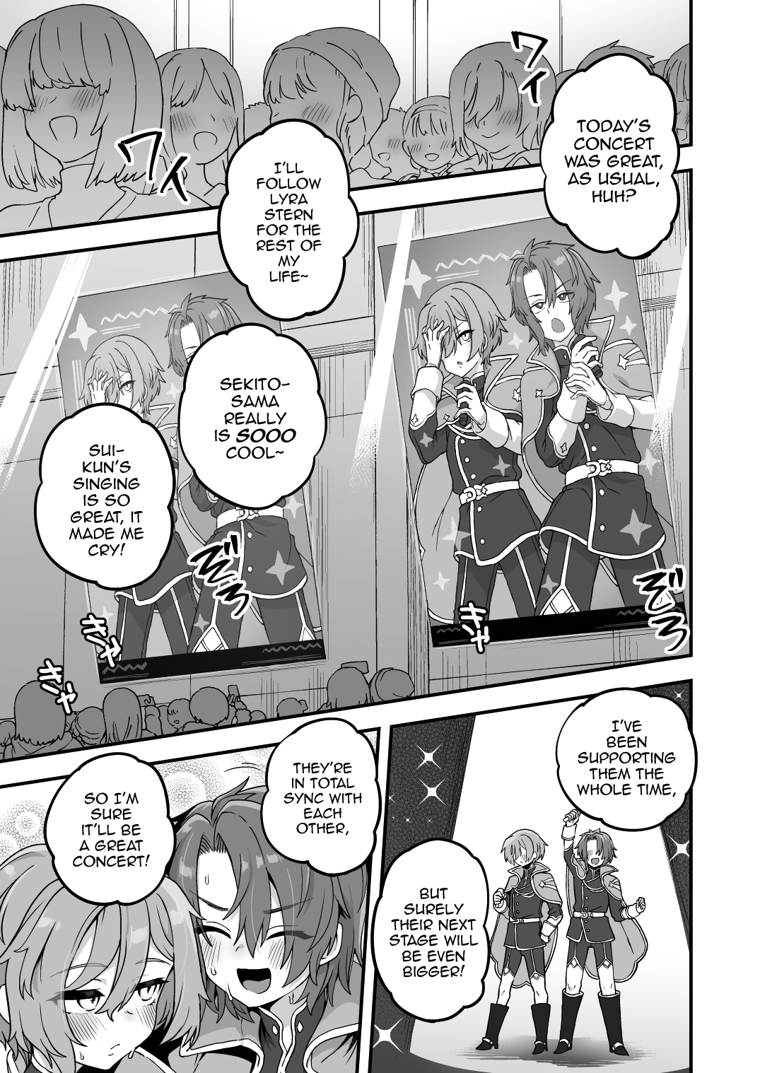 Neteiru Aida ni Yatte Okimashita 2 - Page 3