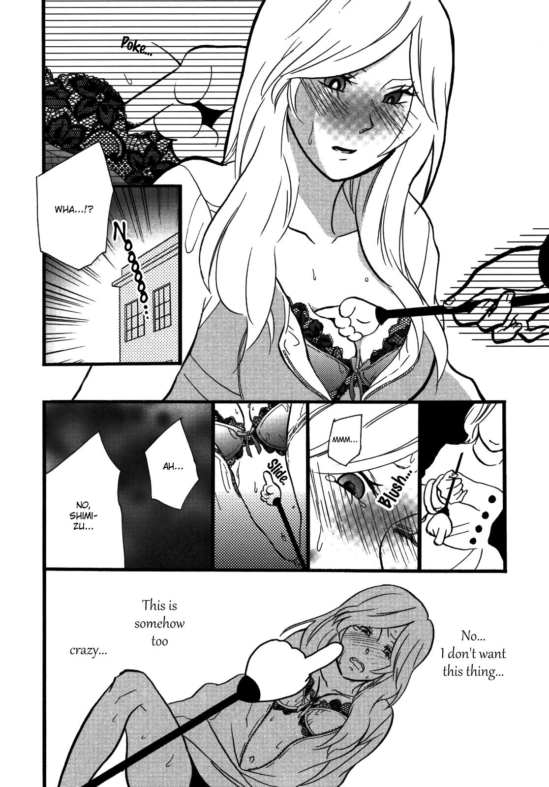Sweet Examination - Page 12