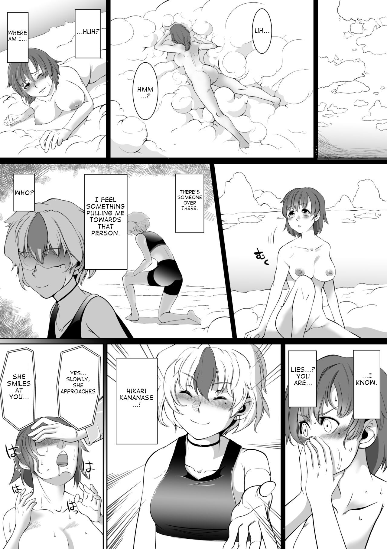 Saimin Super Chat - Page 14