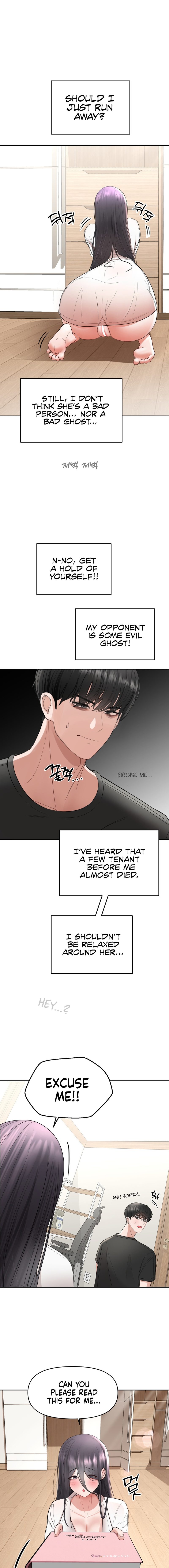 There is a ghost in my house - Page 10