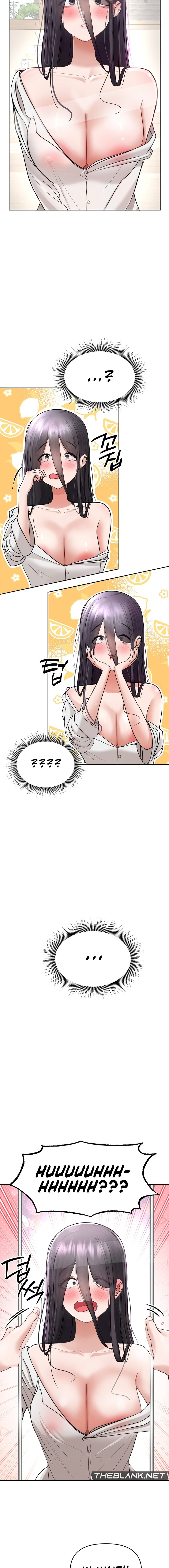 There is a ghost in my house - Page 17