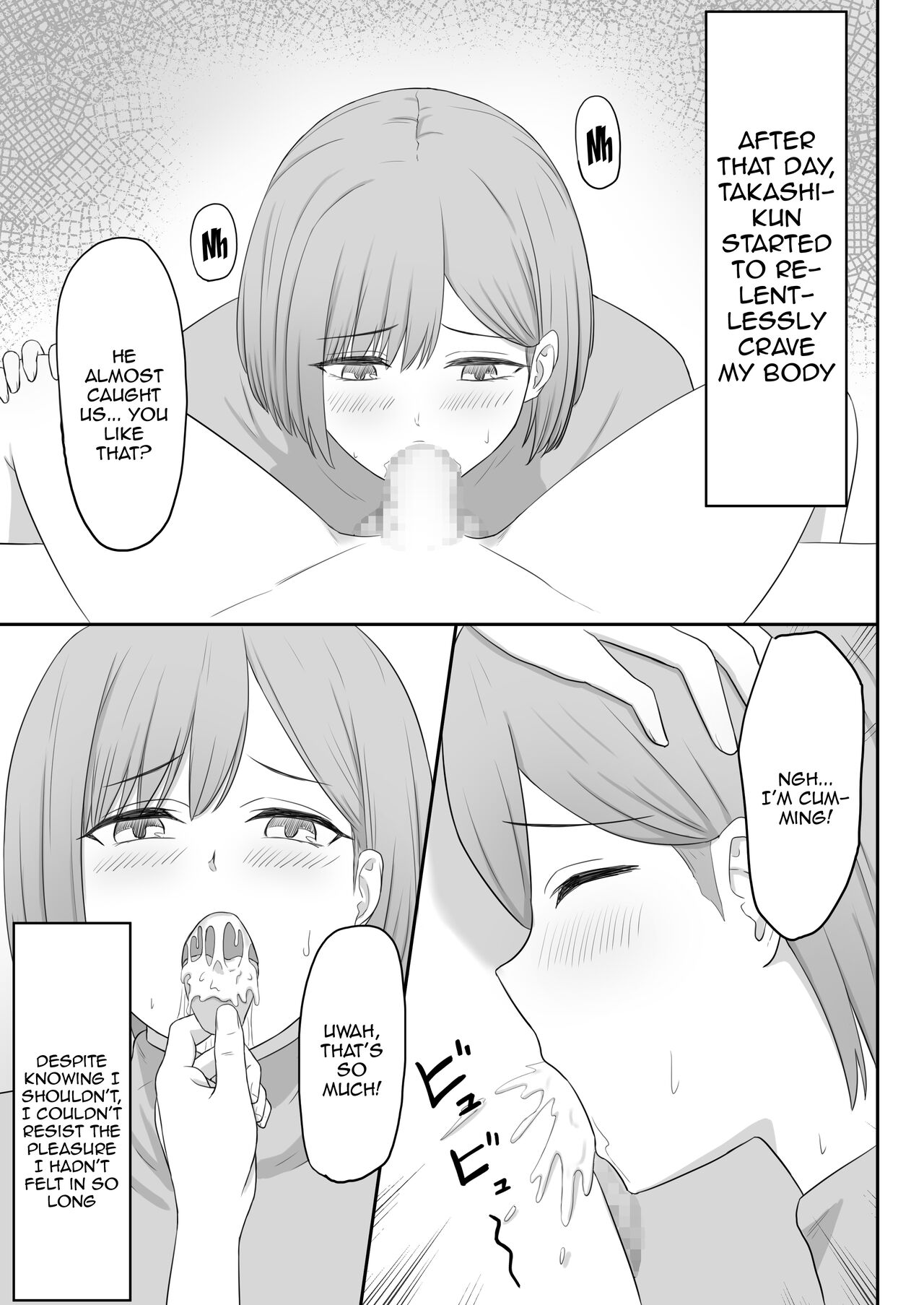 Okaa-san wa Tomodachi no SeFri - Page 20