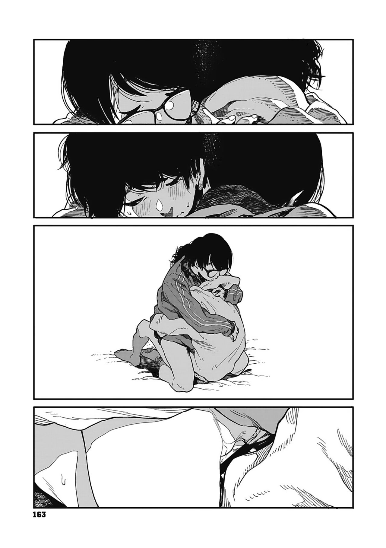 Ito o Yoru - Page 162