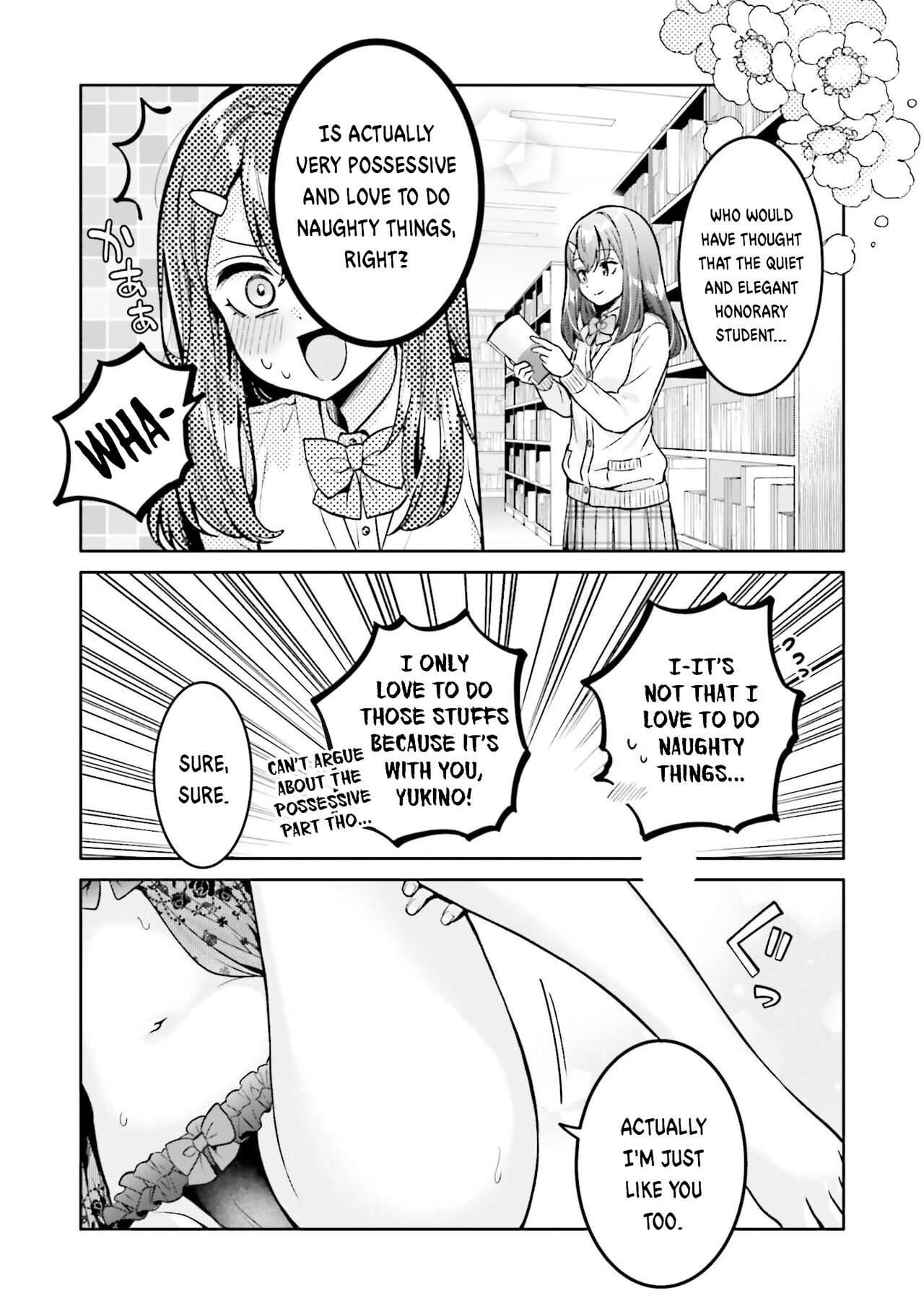 Boku dake no Kimi | You're mine only - Page 17