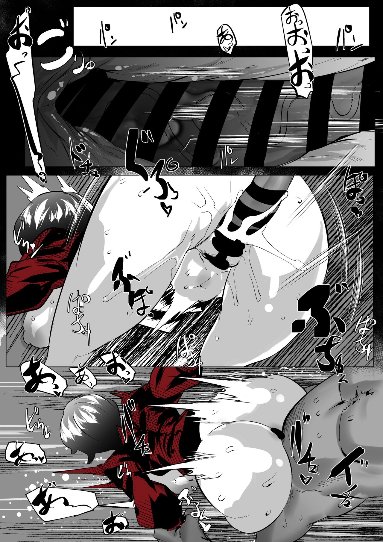 Ada Wong no Sennyuu Shippai - Page 11