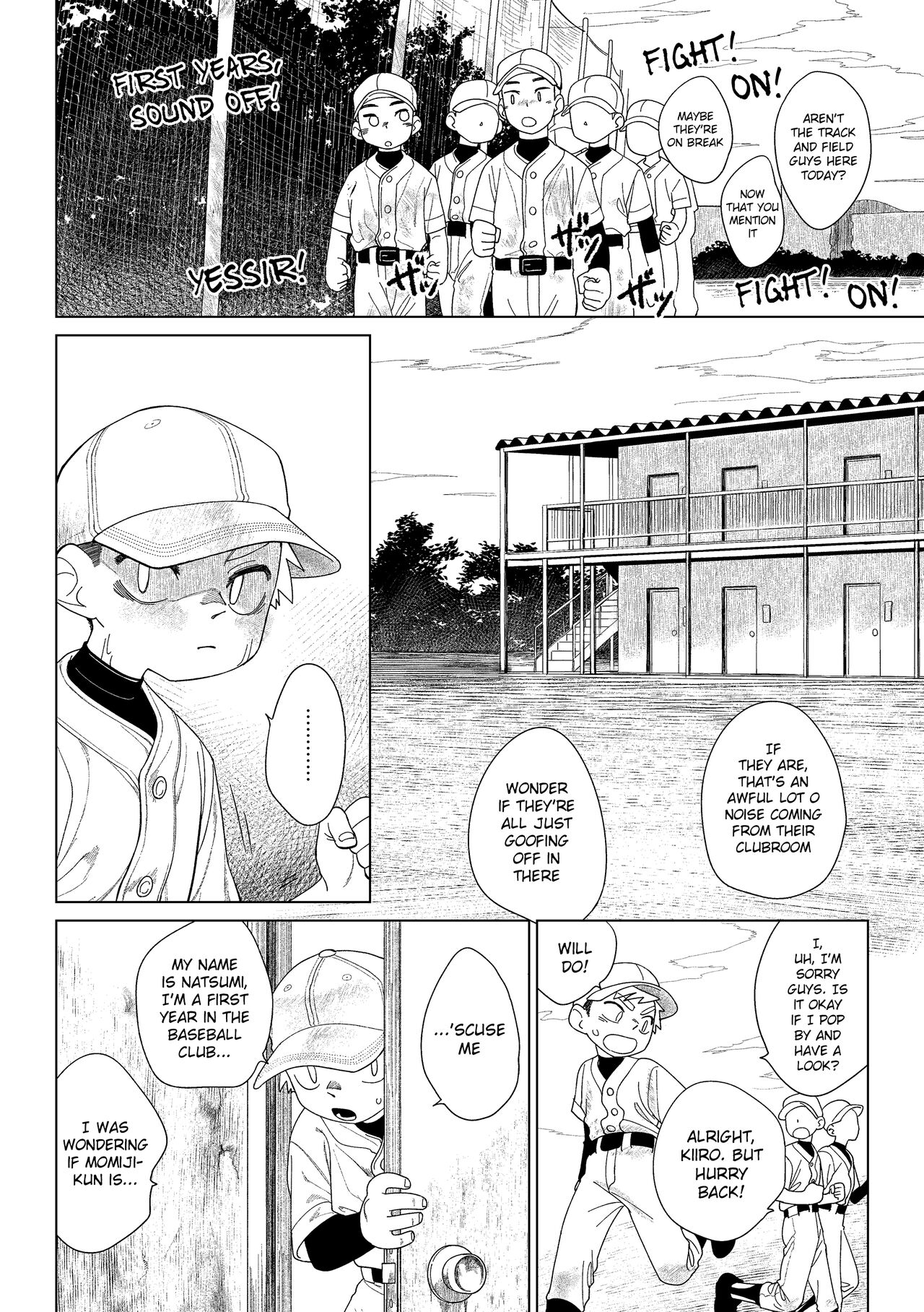 Red Ballet VS Brief Kaijin | Red Bullet vs The Briefs Monster - Page 43
