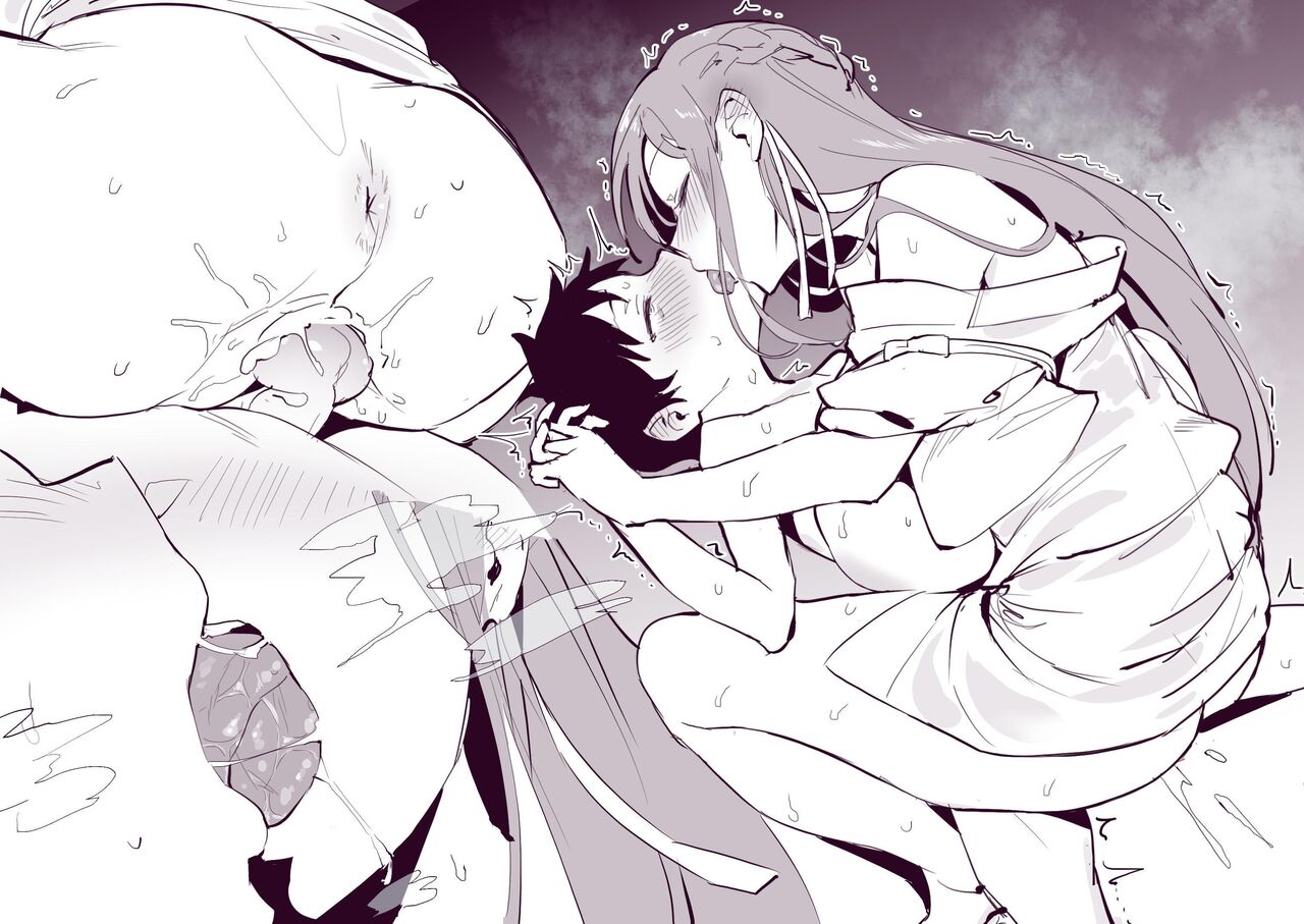 Poriuretan Anthology: Shine - Page 22