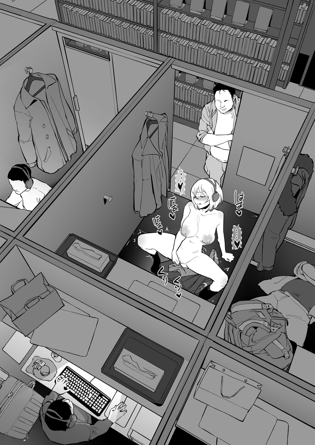 Poriuretan Anthology: Shine - Page 50