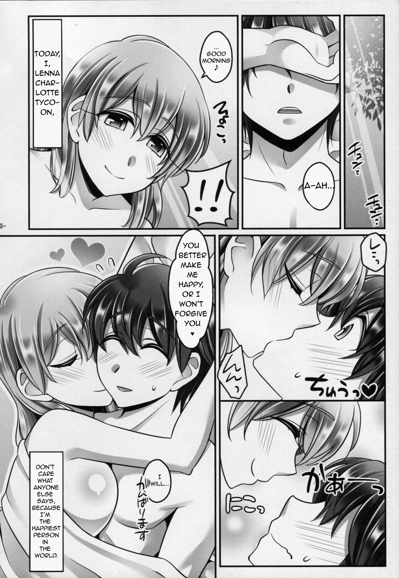 Bartz♥Lenna - Page 29