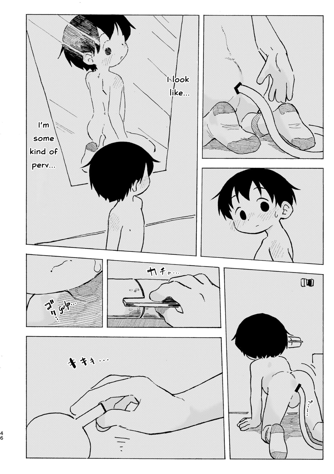 Shiro no Naka | An Innocent Boy's Hole - Page 47