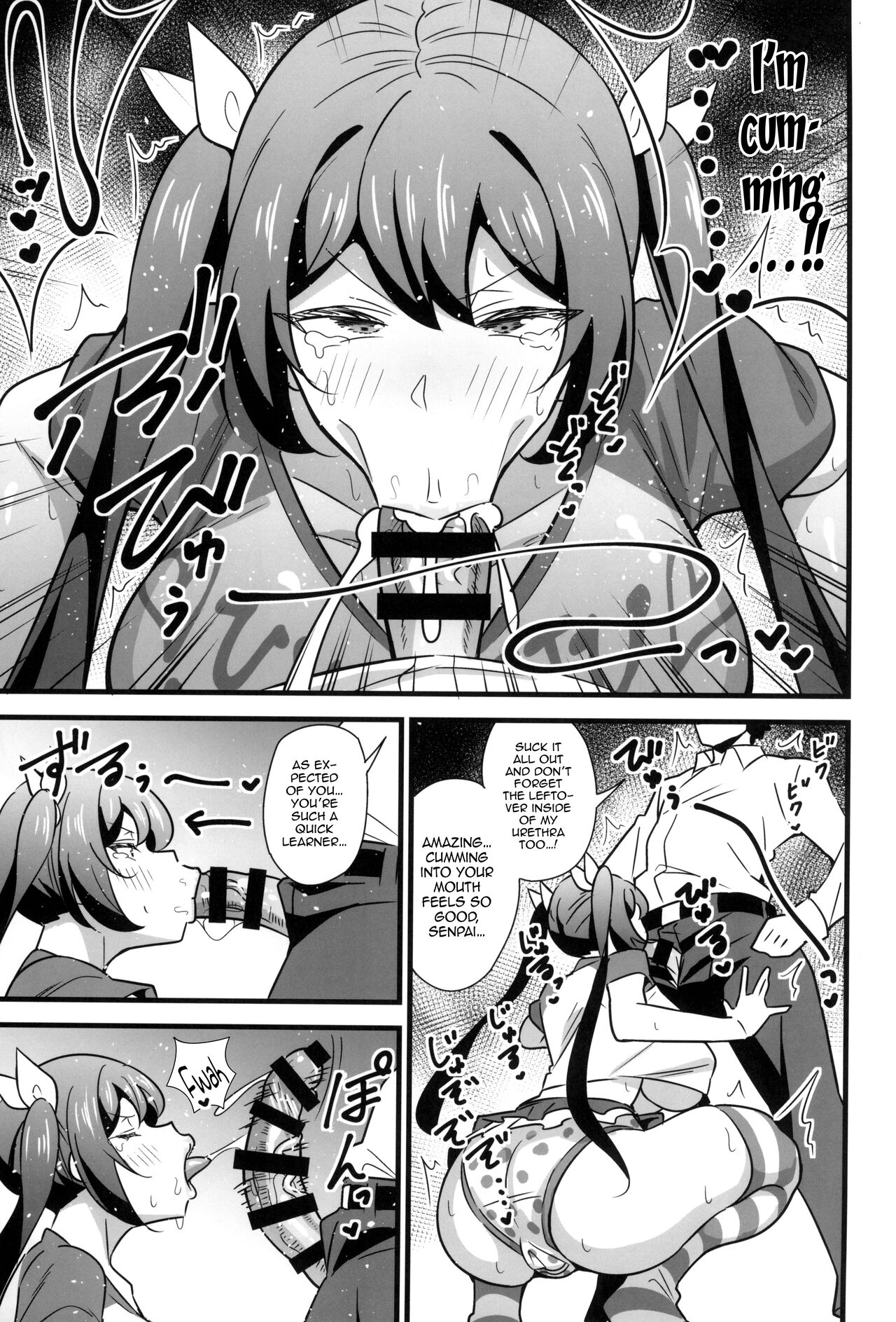 Otona datte Mesugaki ni Naritai mon!! - Page 12