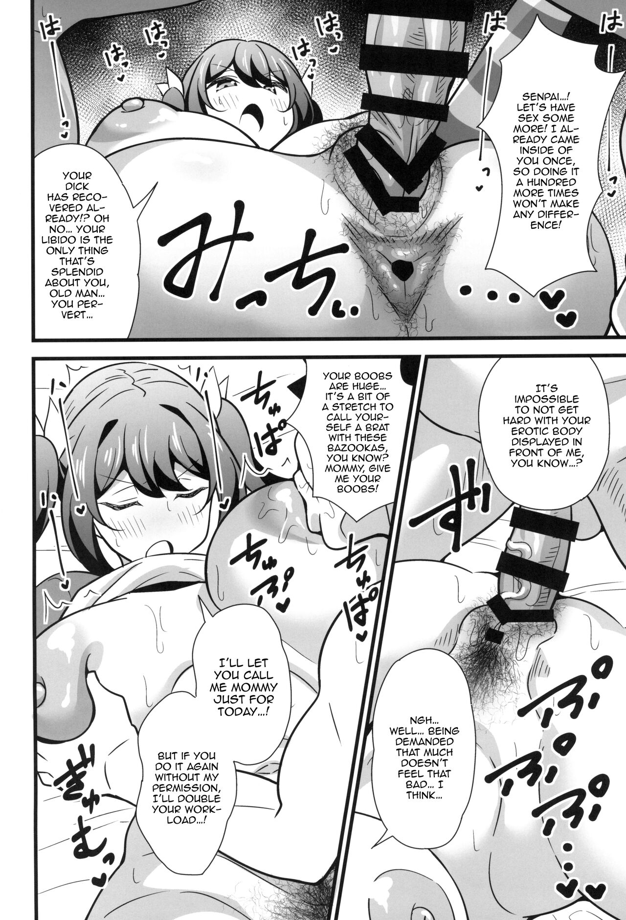 Otona datte Mesugaki ni Naritai mon!! - Page 19