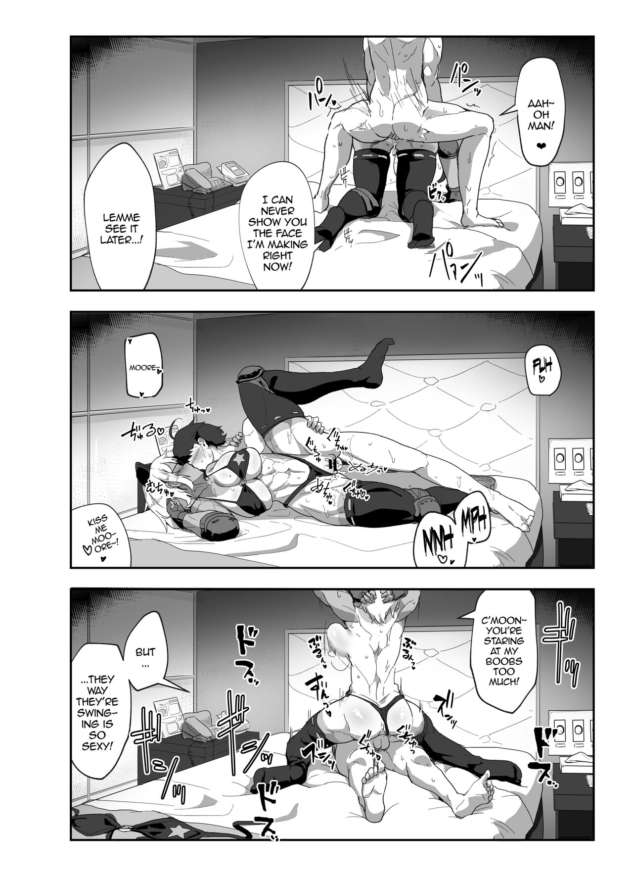 Having Sex With My Cosplayer Girlfriend After an Event 2 - Page 15