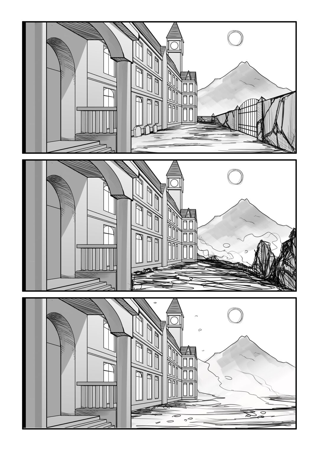 红魔馆不会爆炸 - Page 38