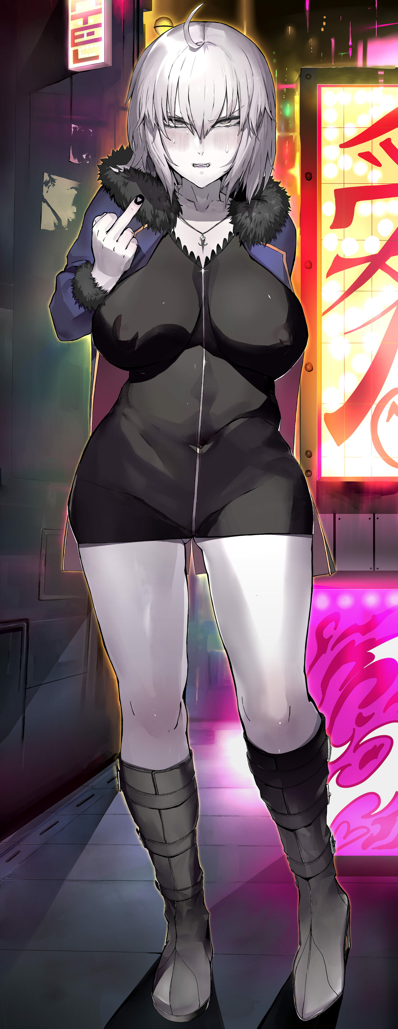 新宿スペシャル——邪龙再临 - Page 22