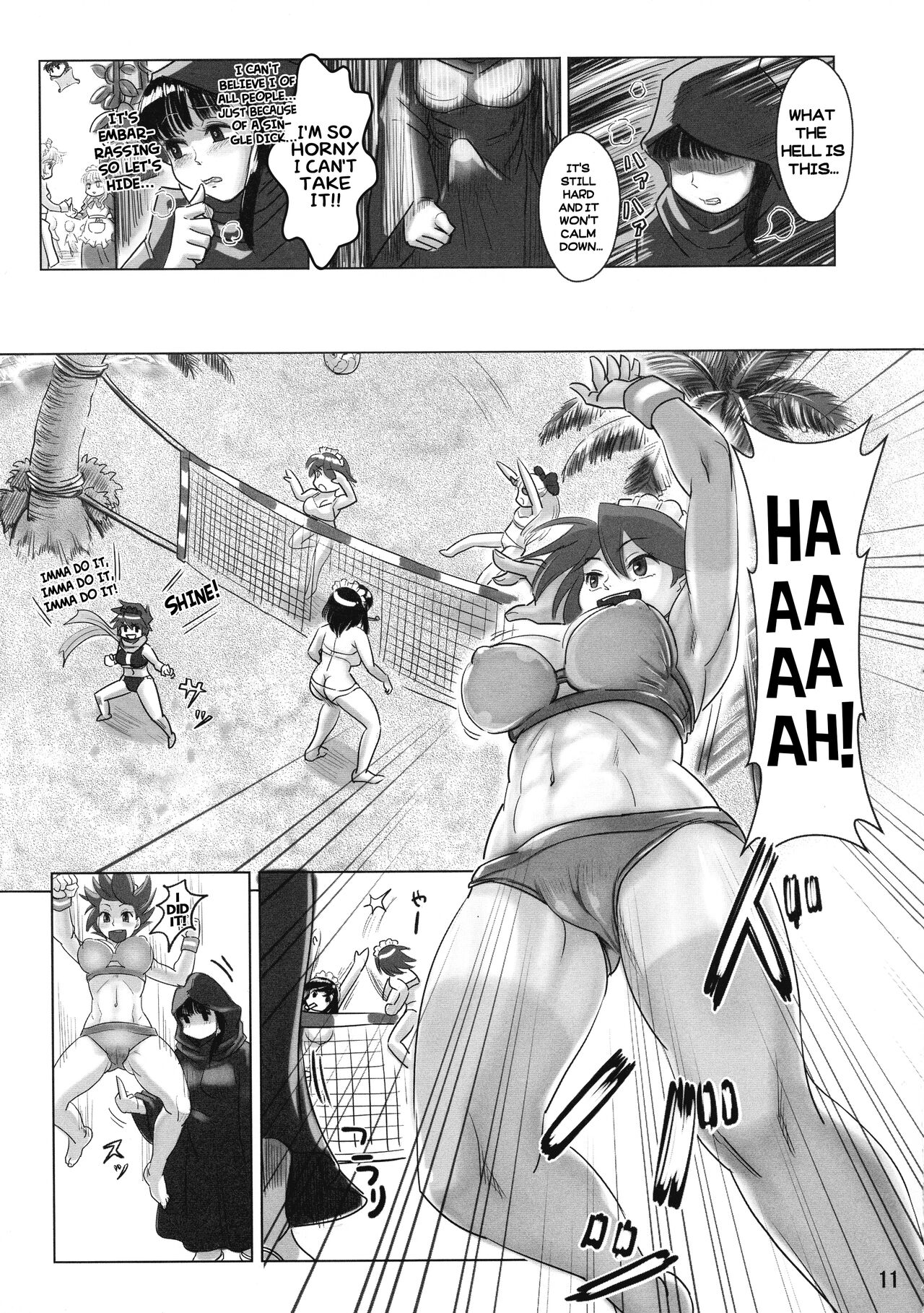 AKUCHINNPO VS KIAISAN - Page 10