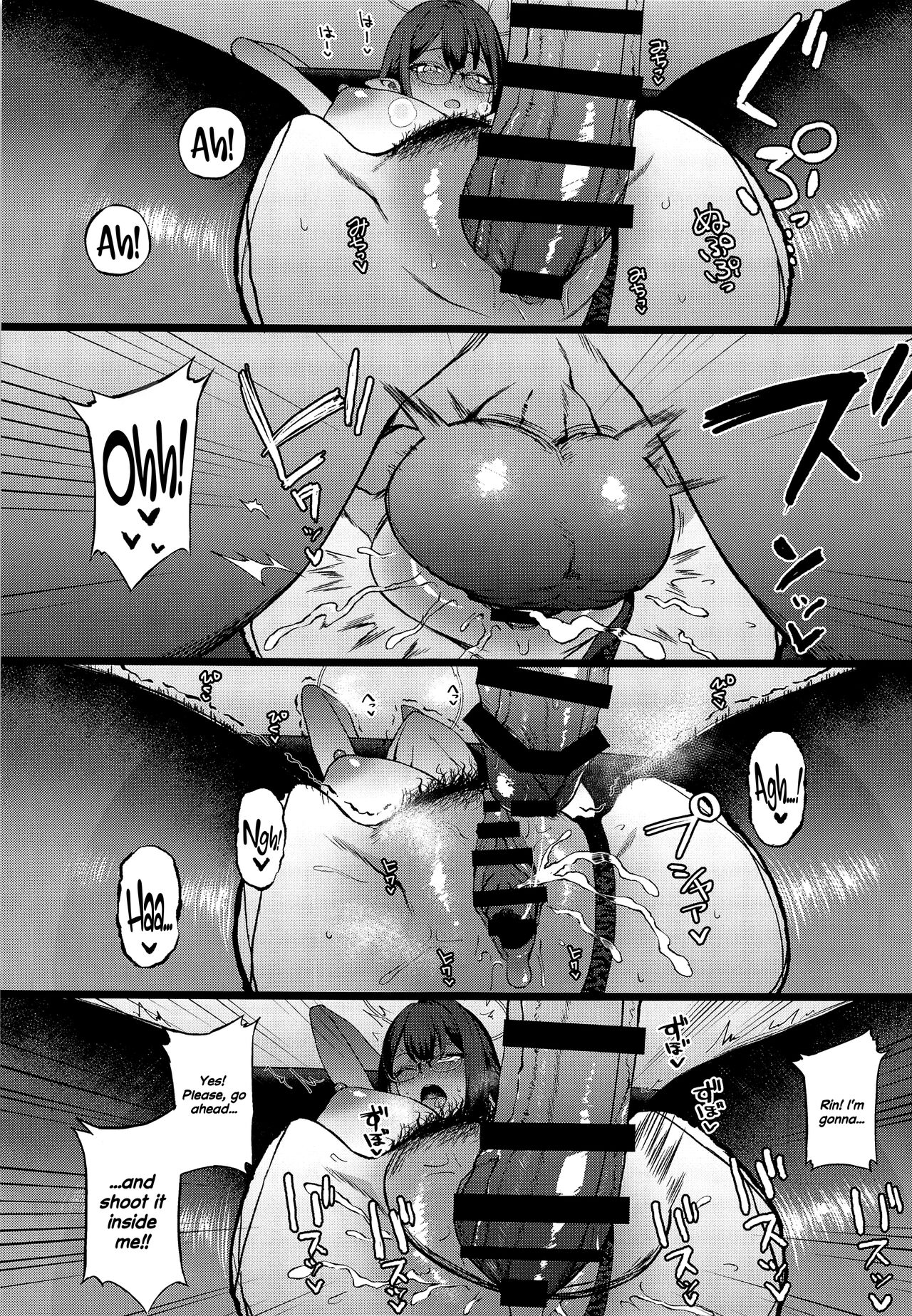 Nanakami Rin wa Hatsujouki - Page 16