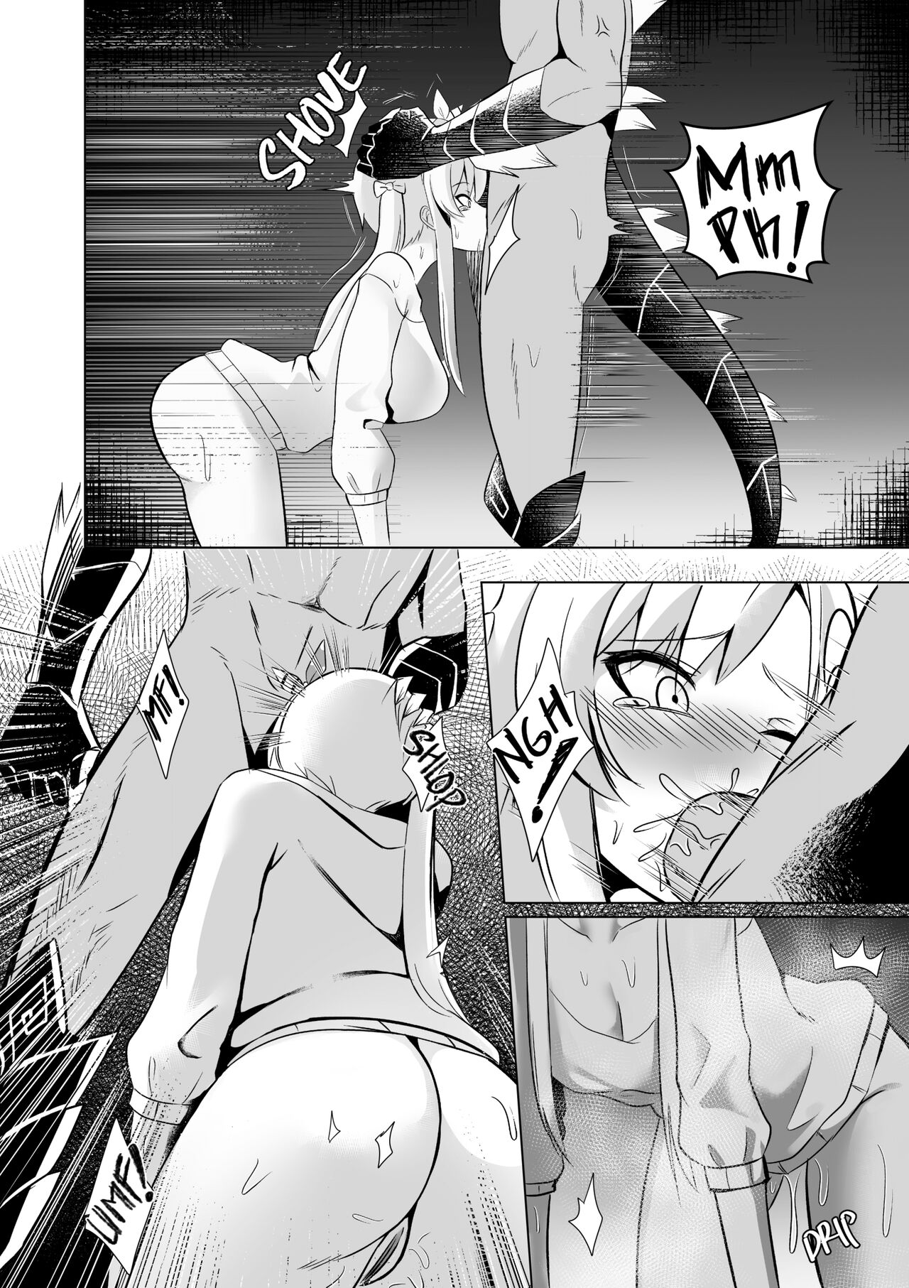 SEDUCING KING OF THE MONSTERS - Page 15